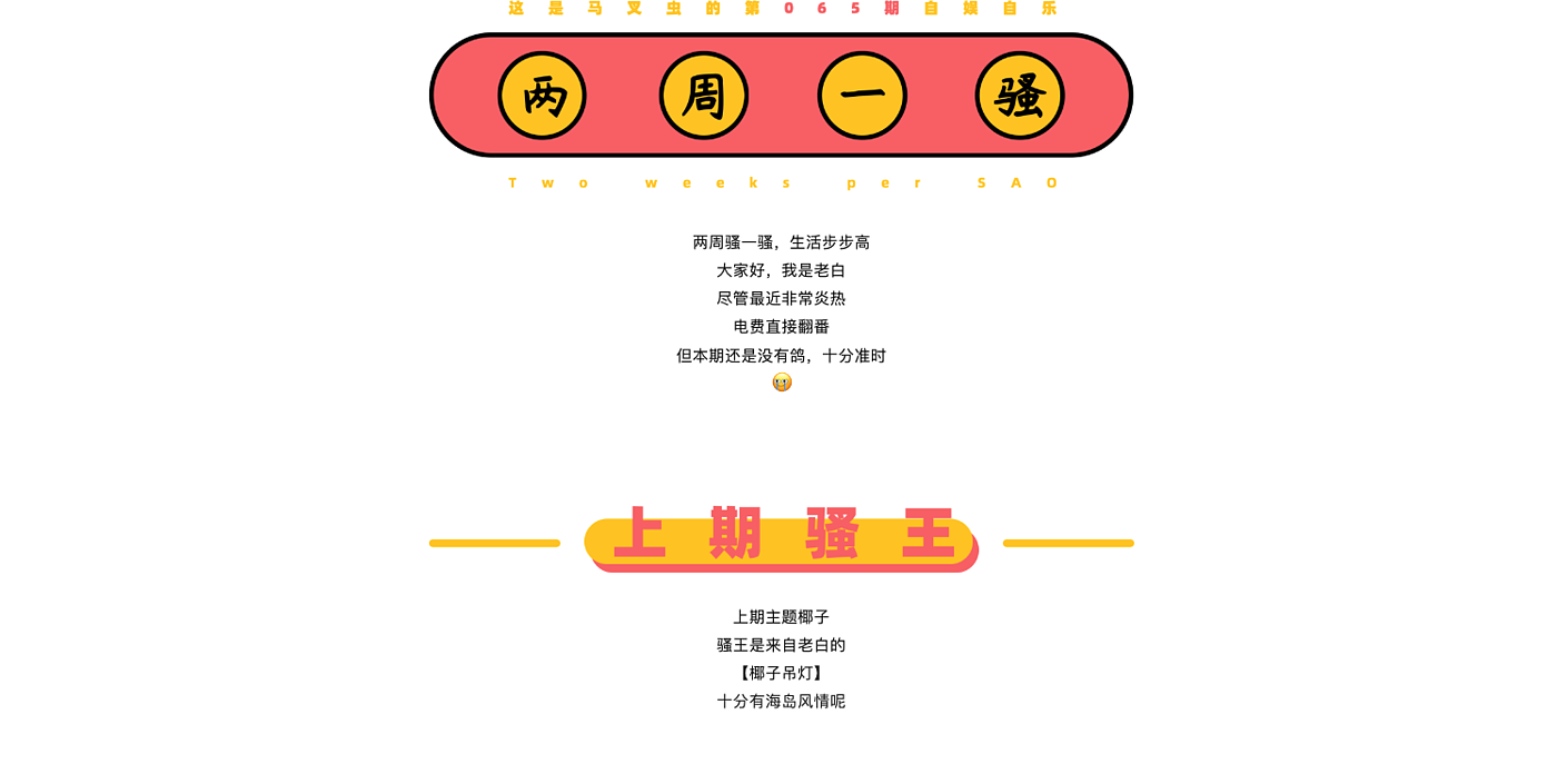 设计，创意，练习，草图，