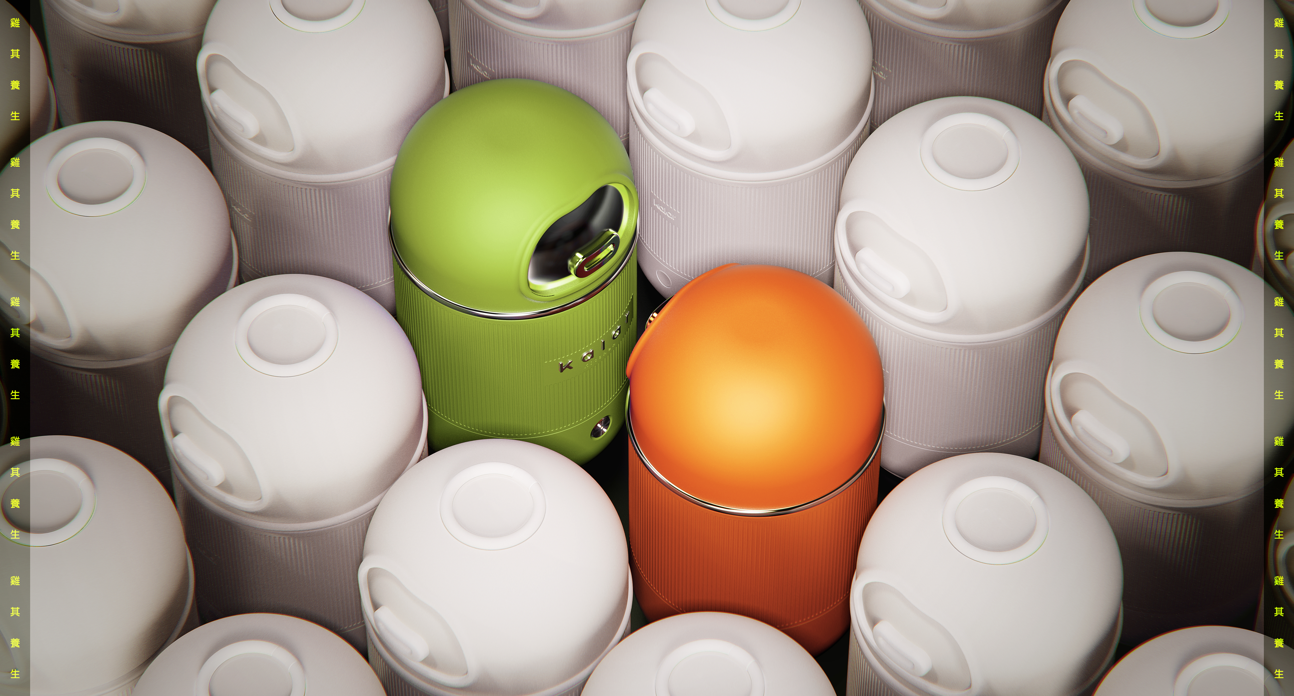 One person food，Sprouting tide，Health cup，Multifunctional health cup，