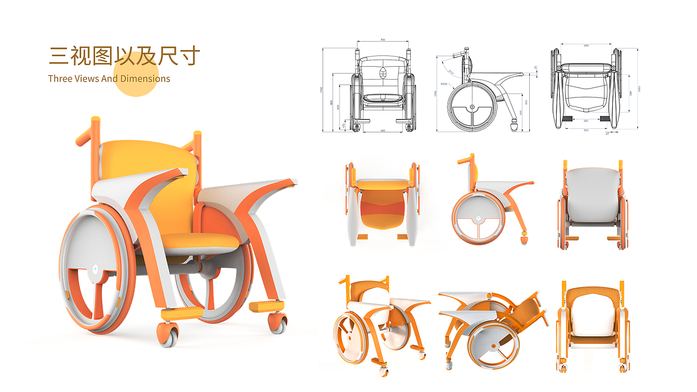 Patient metastasis，Walking aid，wheelchair，