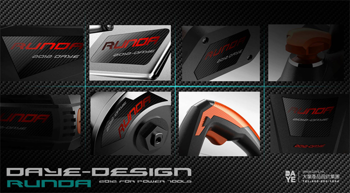 industrial design，product design，Electric tool，electric saw，cutting machine，