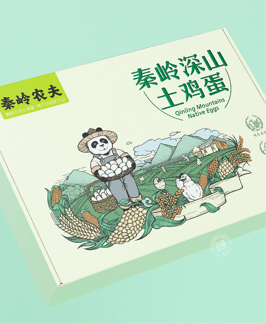 包装设计，农产品，鸡蛋包装，创意，品牌策划，