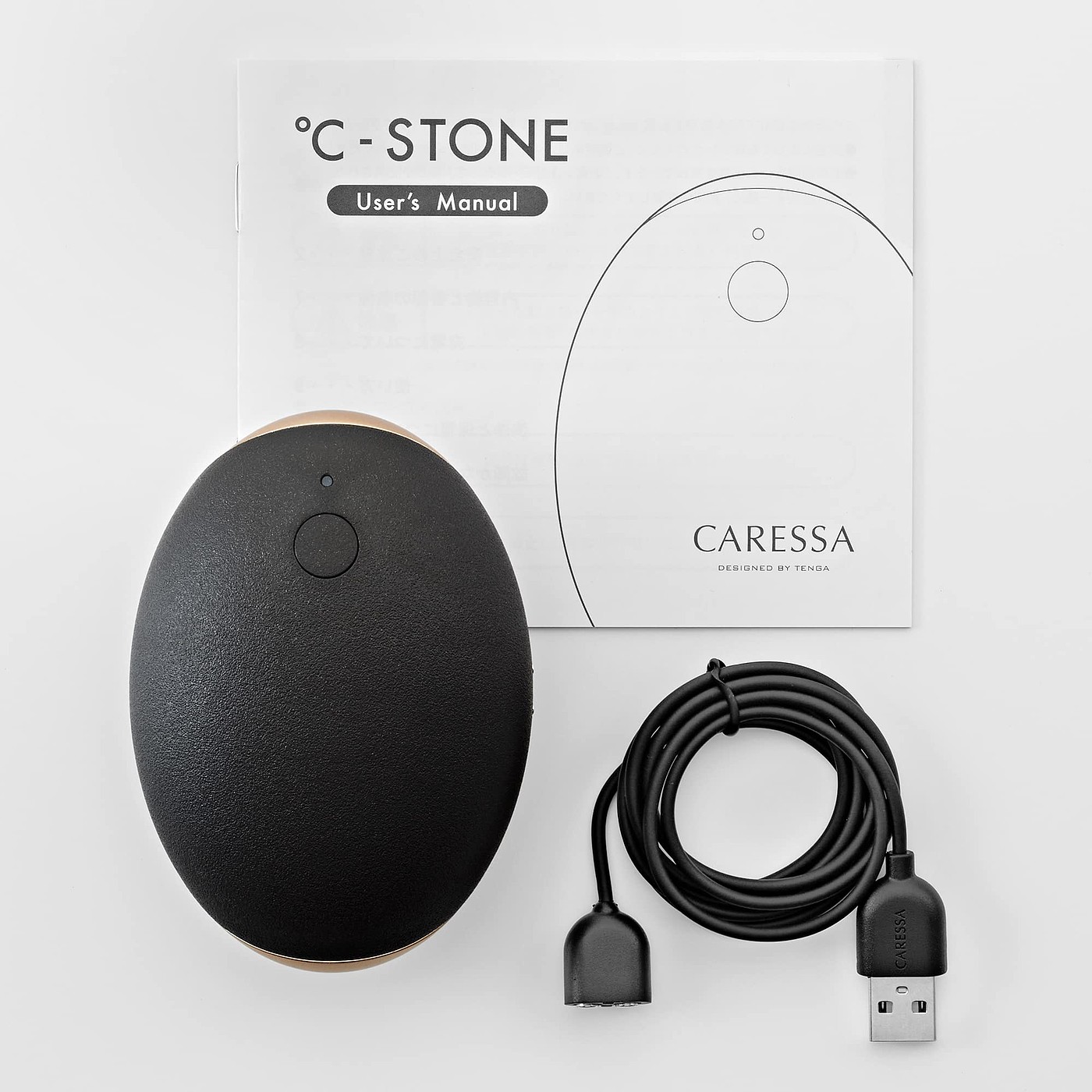 2022 Red Dot Product Design Award，CARESSA °C-STONE，Warm Massager，