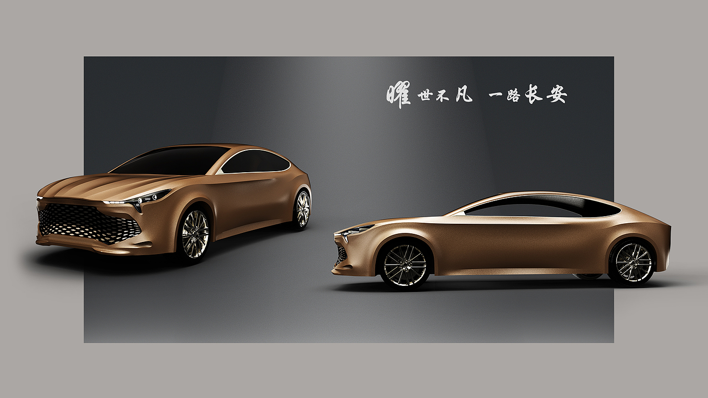 Parameterization，Automobile design，