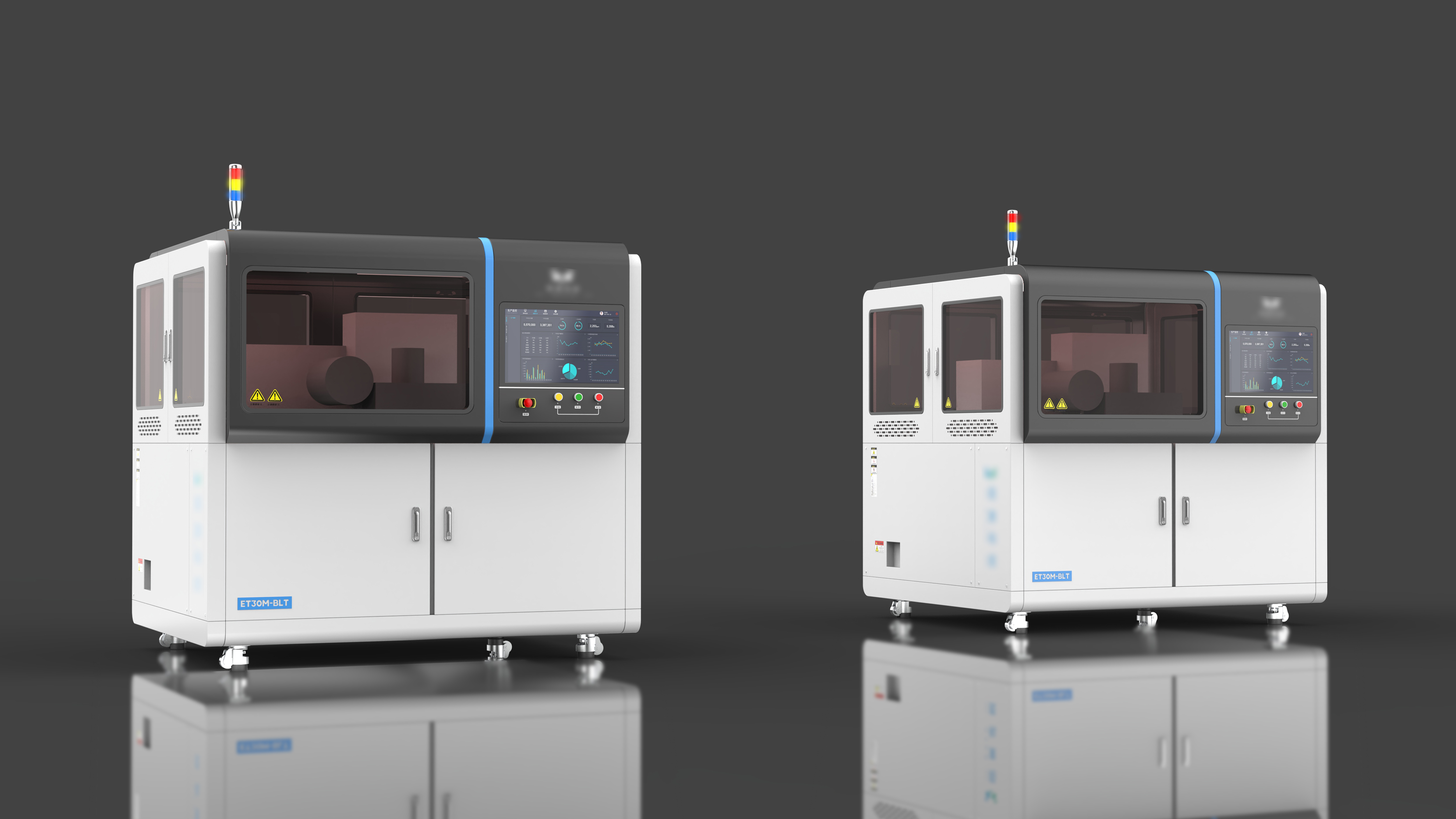 Sheet metal equipment，industrial design，Large equipment，Tools and equipment，