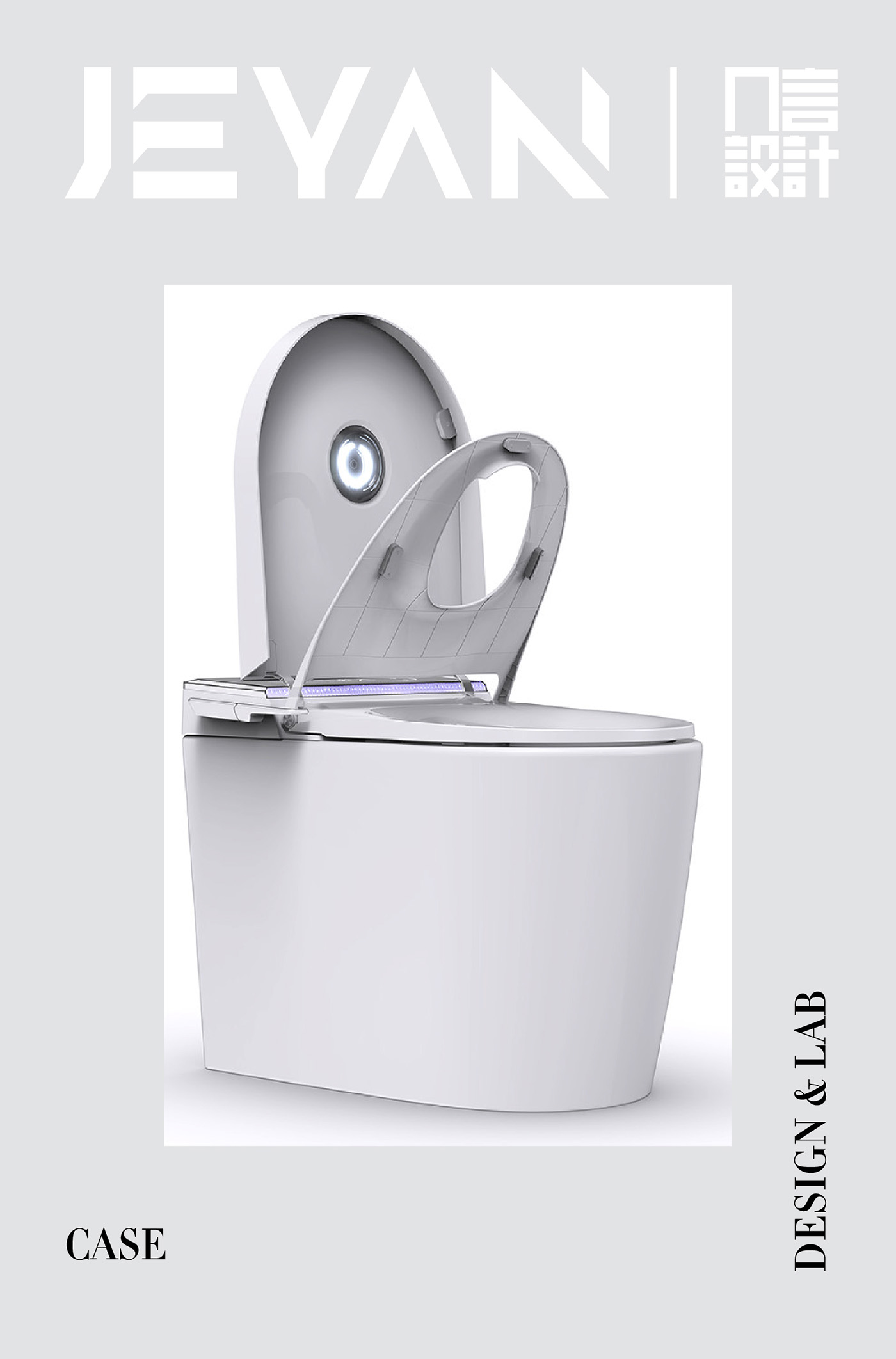Fusher · Cleaner · Industrial Design · Product Design，