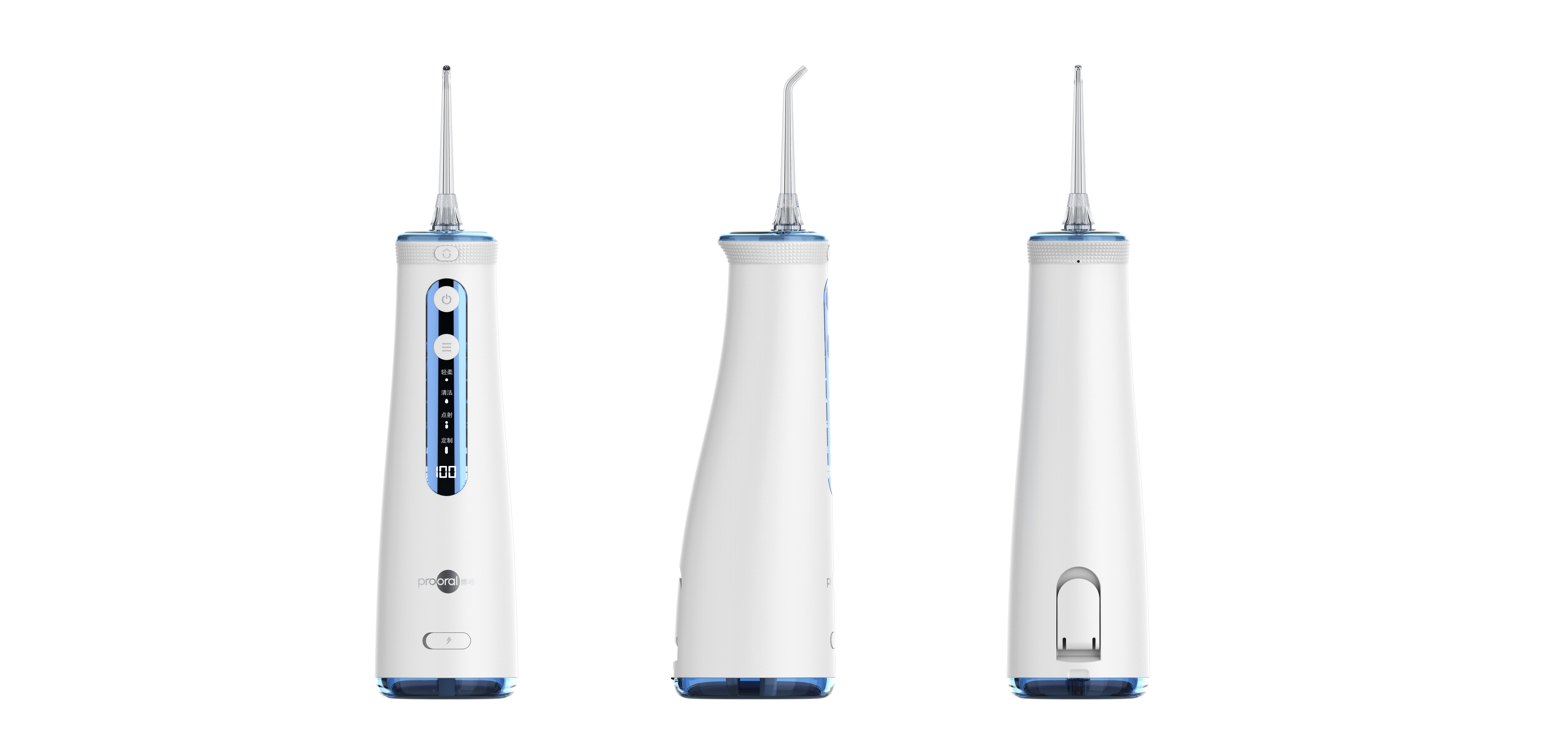 Integrated design，