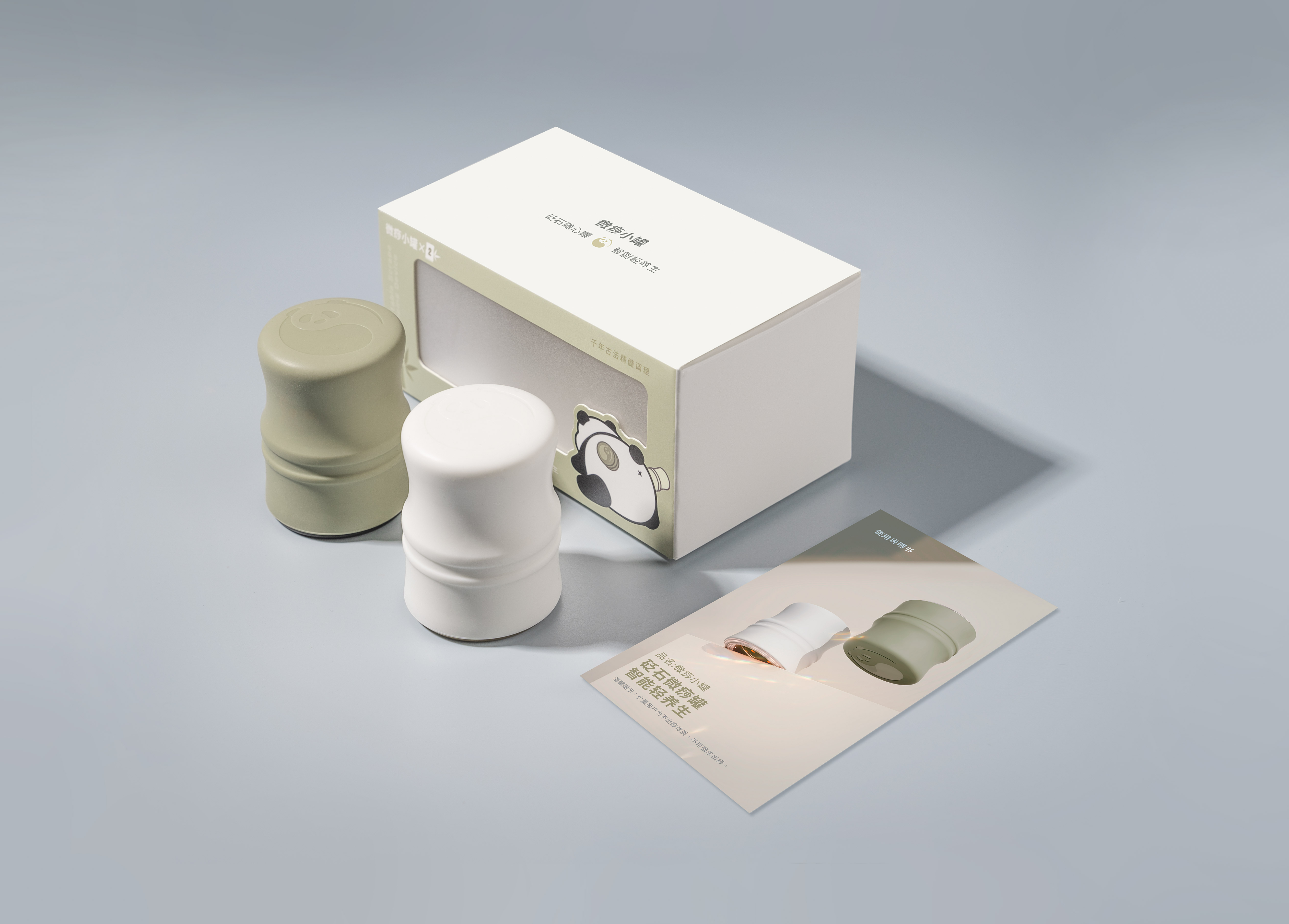 health preservation，Cupping，silica gel，