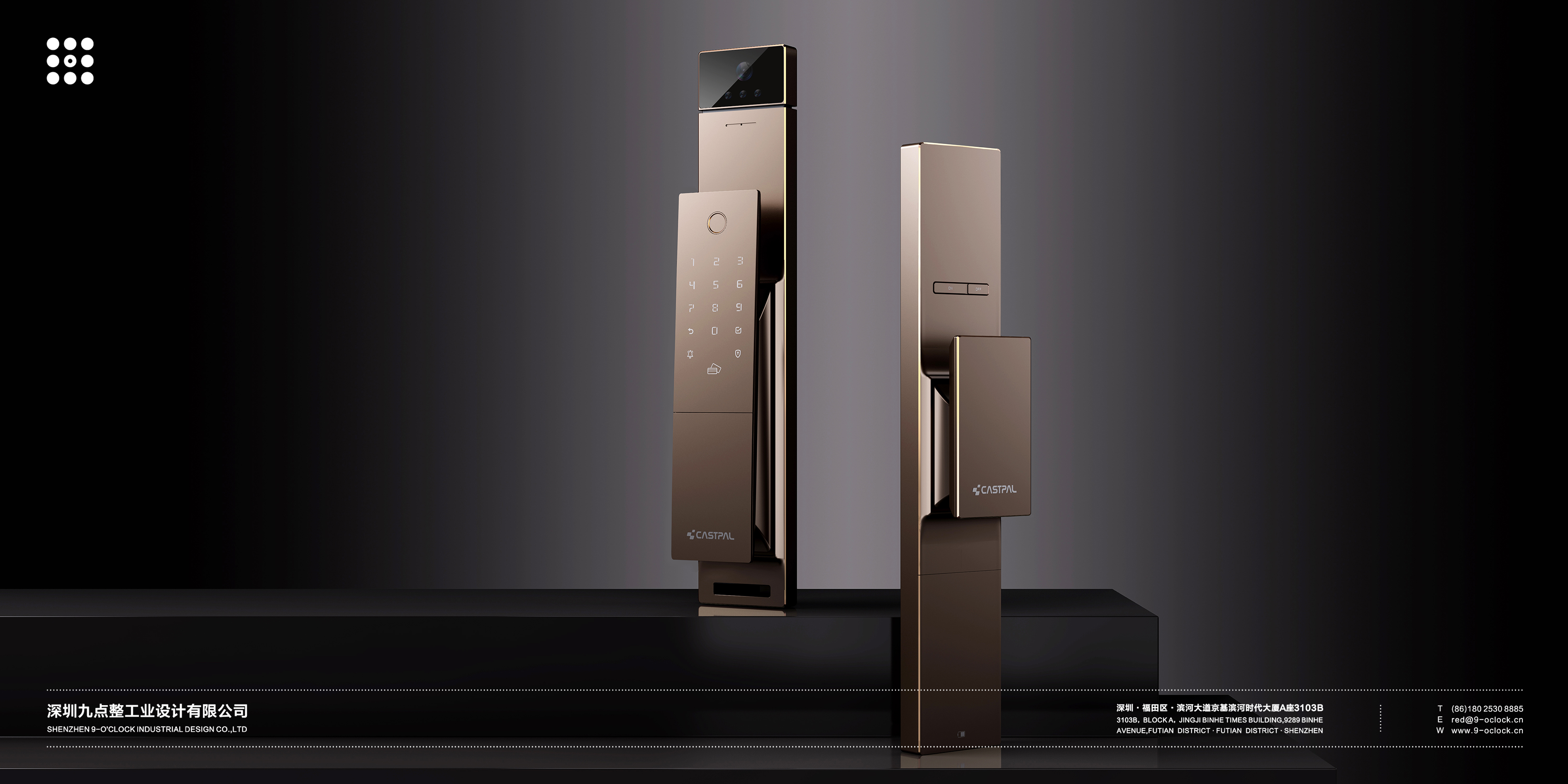 Intelligent door lock，