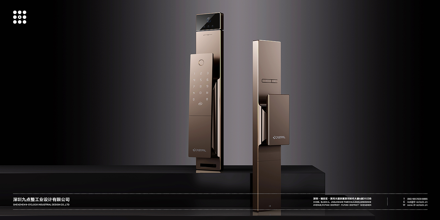 Intelligent door lock，
