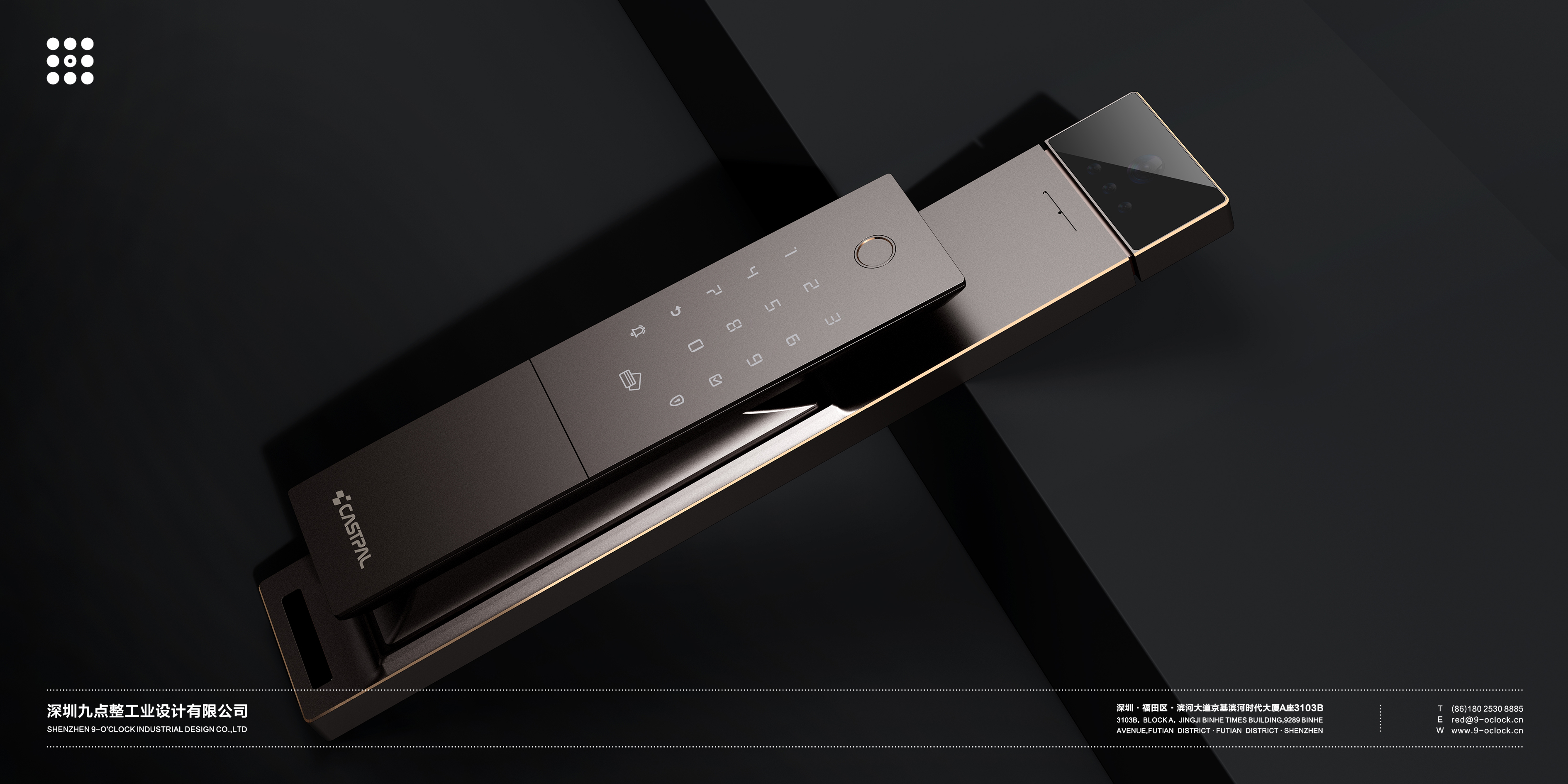 Intelligent door lock，