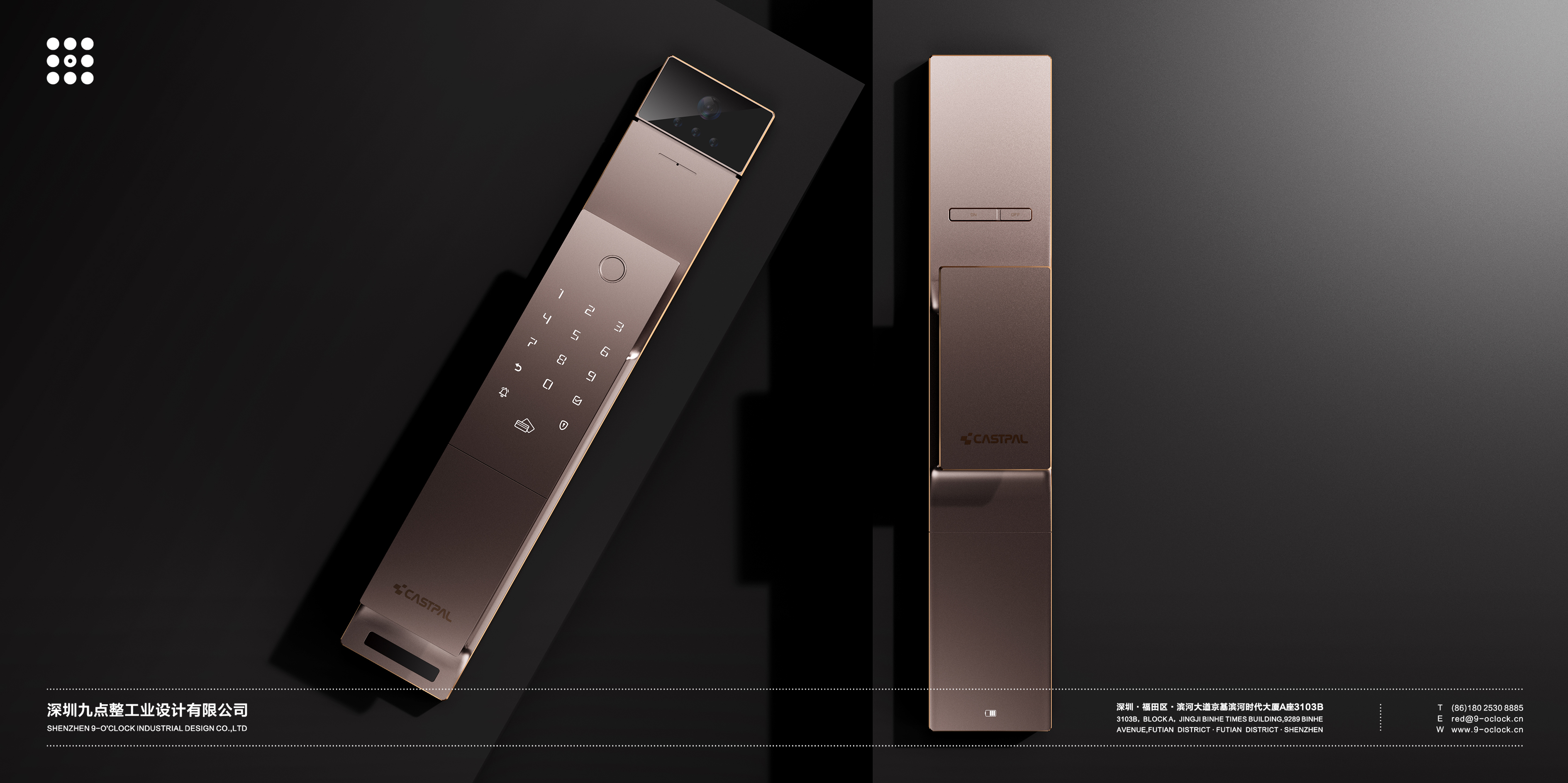 Intelligent door lock，