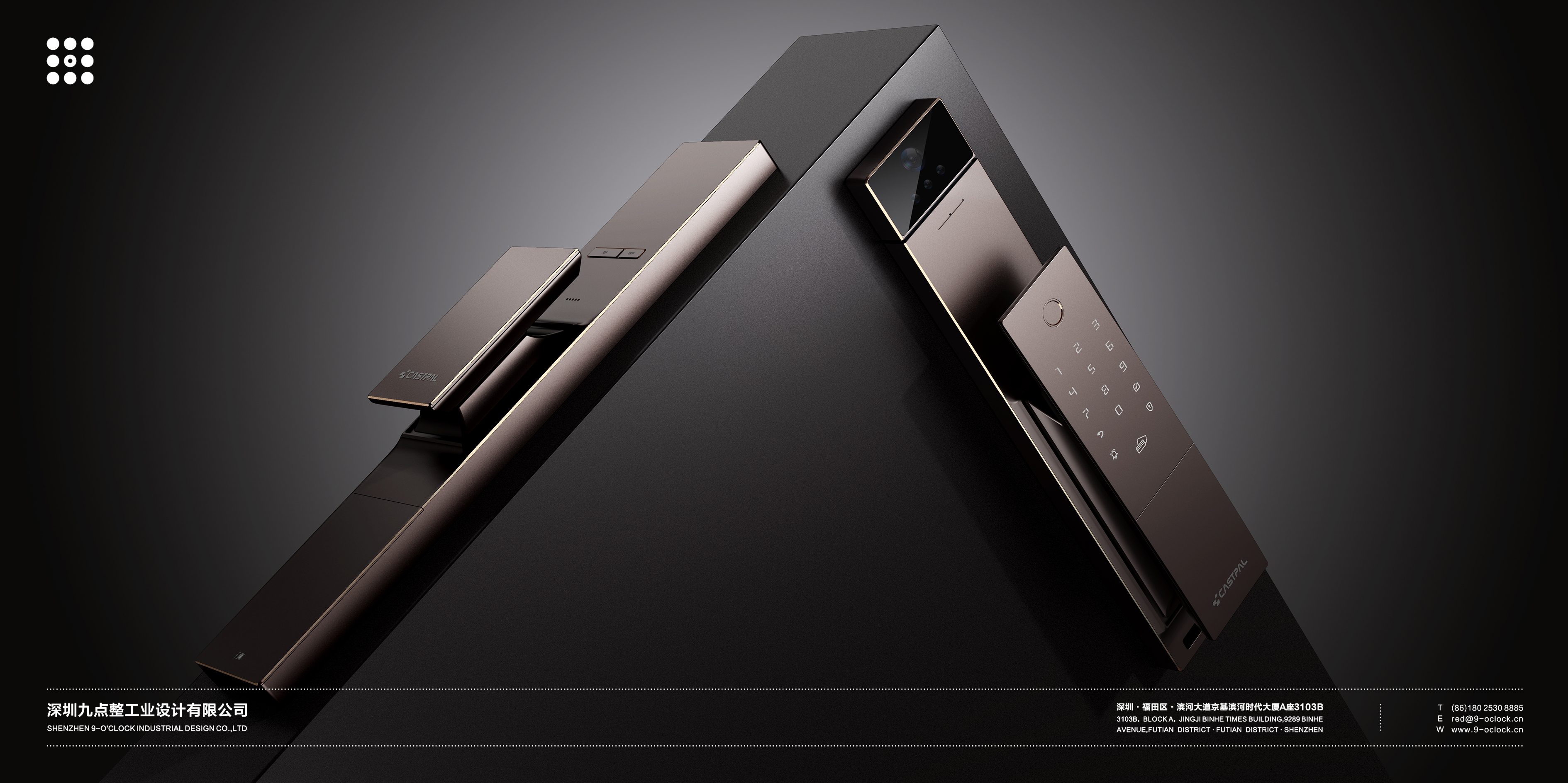 Intelligent door lock，