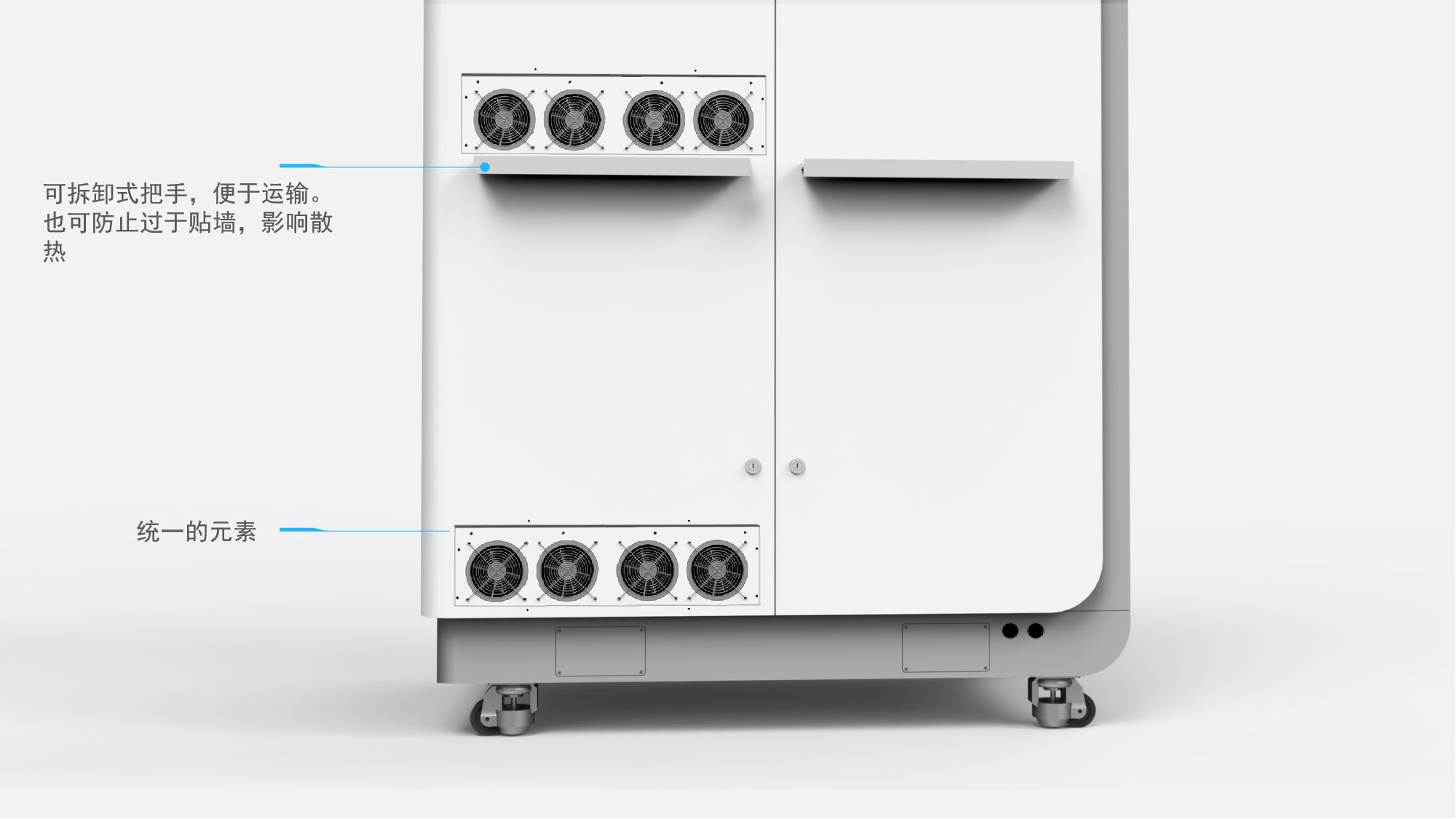 industrial design，product design，White fox design，medical apparatus and instruments，Medical equipment，oxygenerator，Appearance design，Structural design，