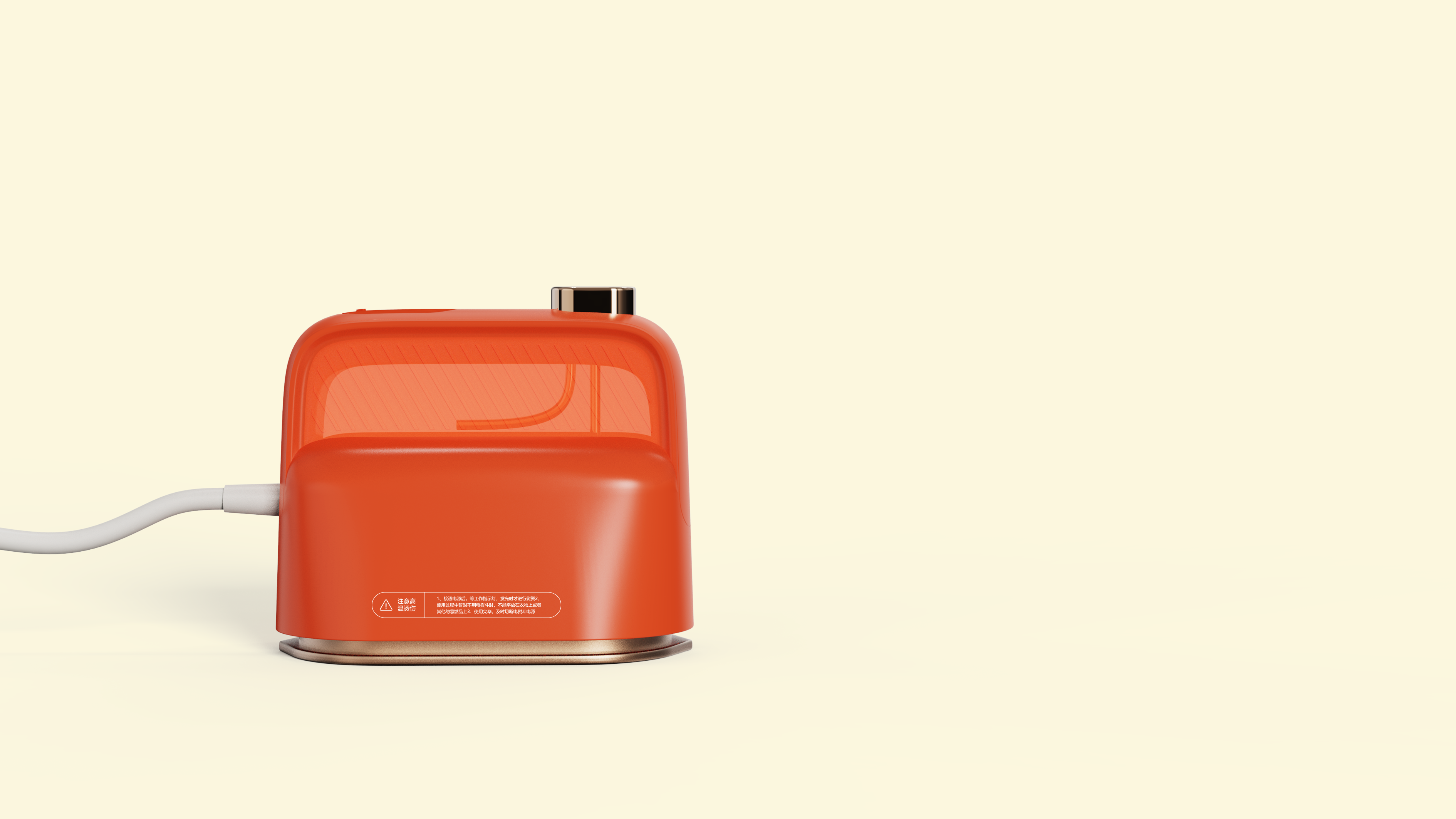 Hangzhou Aike Industrial Design Co., Ltd，Iron，Design innovation，