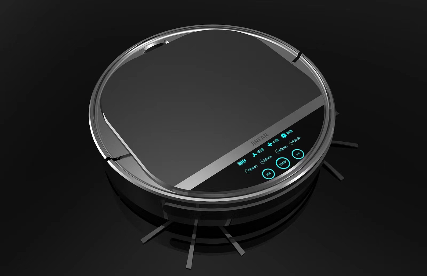 sweeping machine，