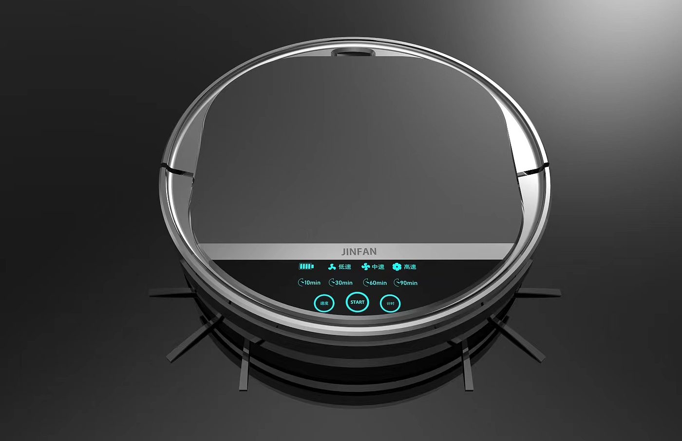 sweeping machine，