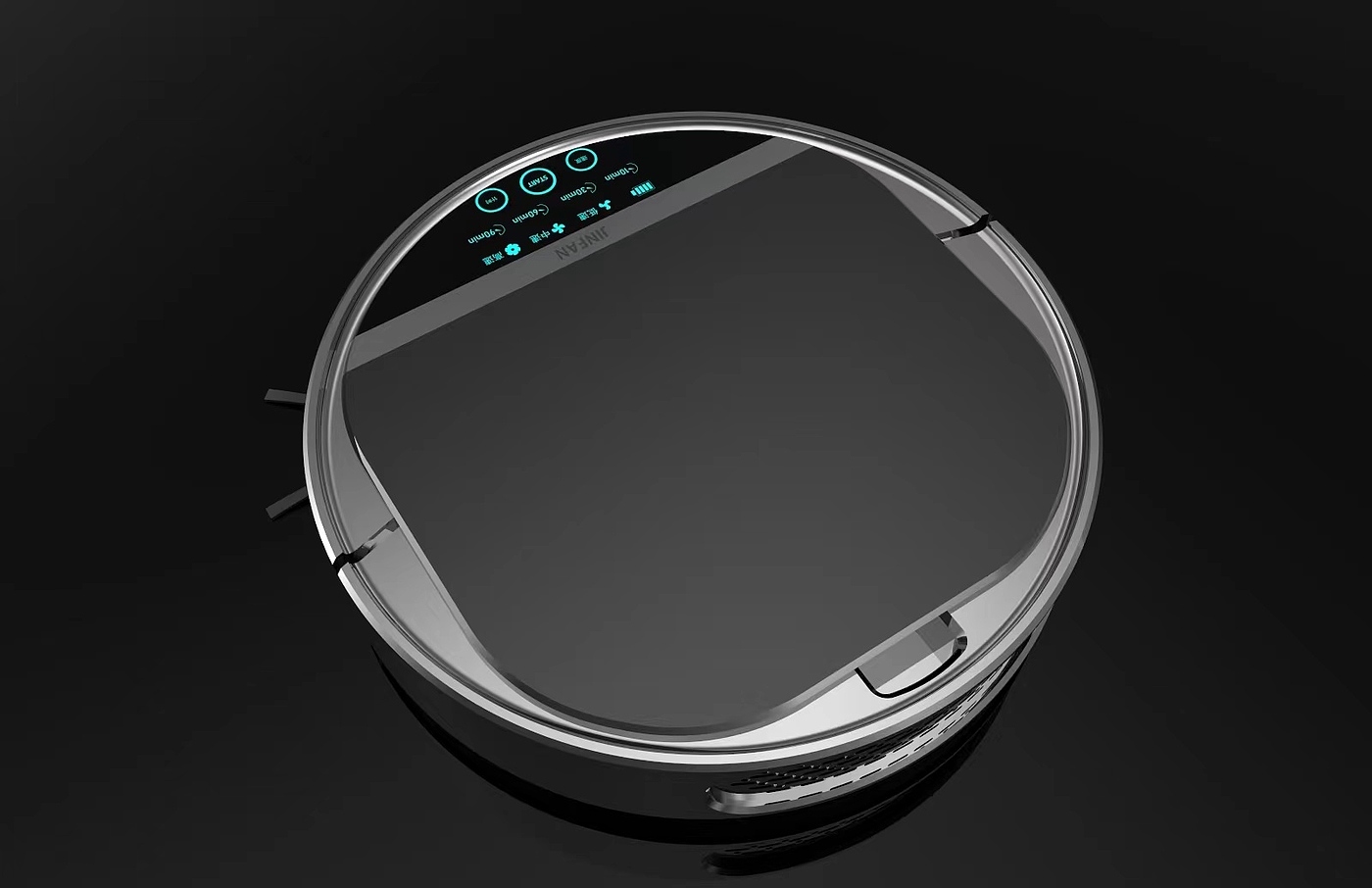 sweeping machine，