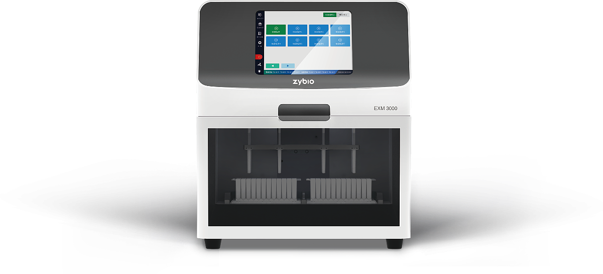 EXM3000，Nucleic acid extractor，Medical equipment，2022 Red Dot Product Design Award，