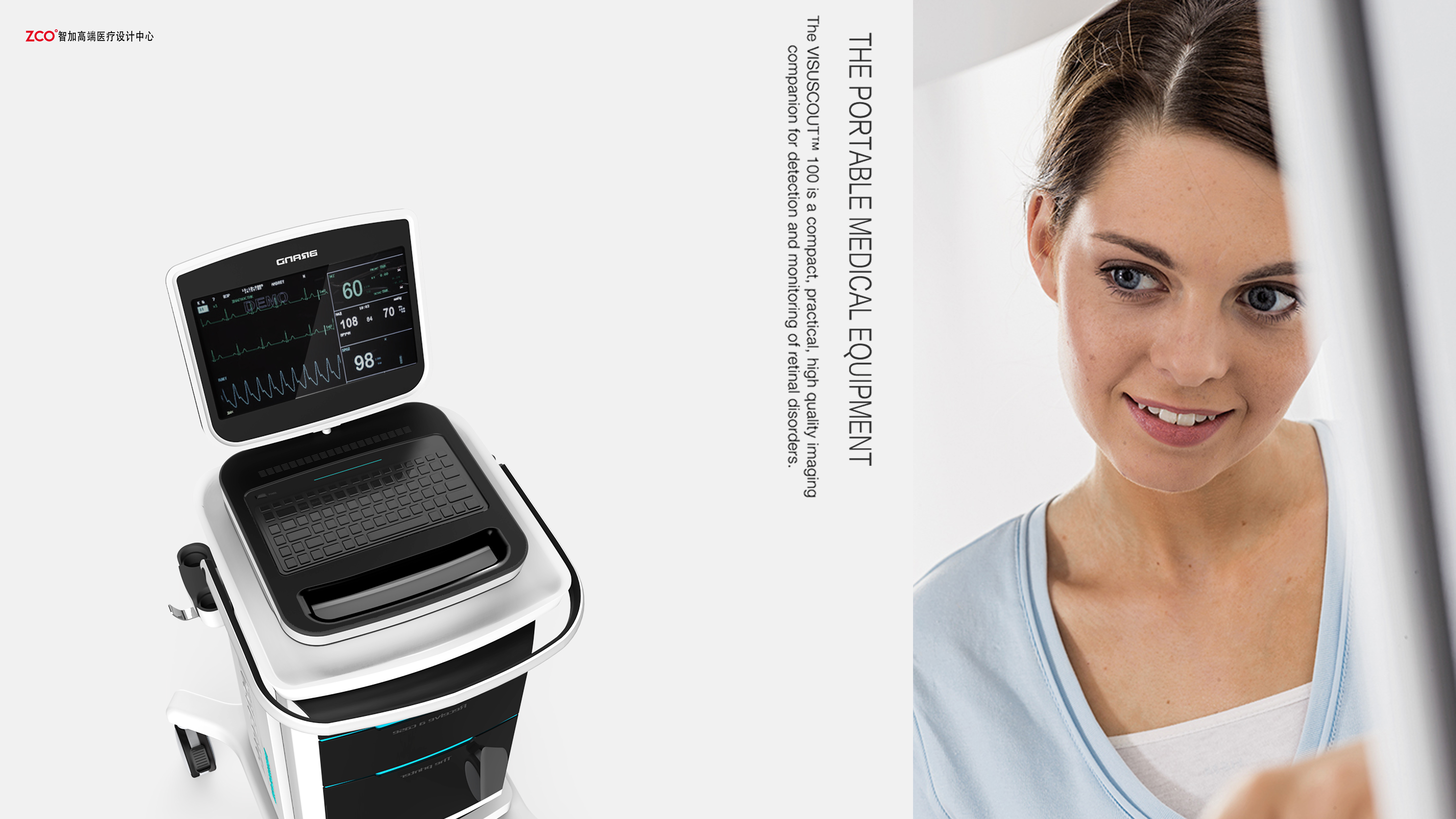 medical care，apparatus，Zhijia design，portable，Cardiac function system，