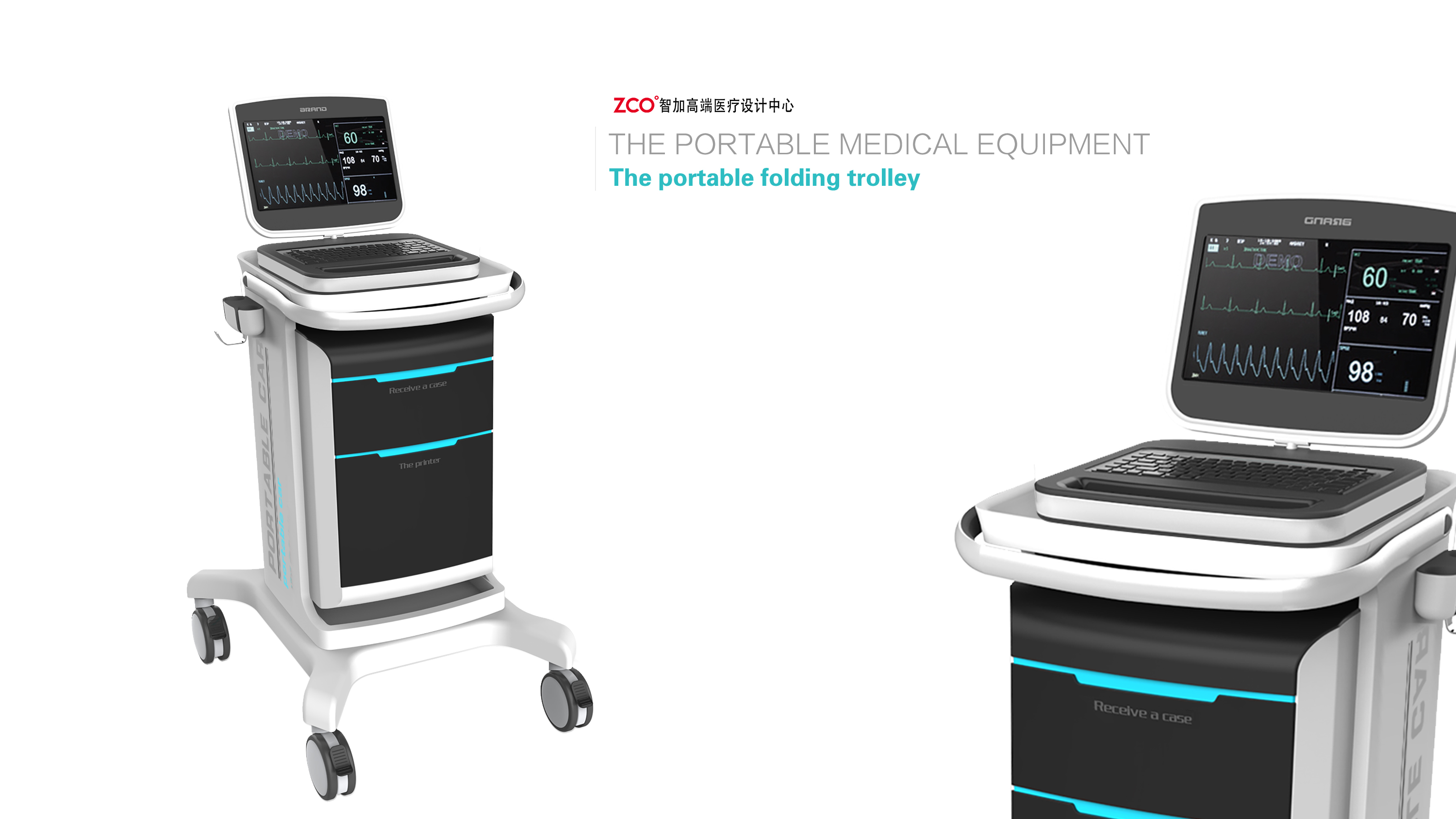 medical care，apparatus，Zhijia design，portable，Cardiac function system，
