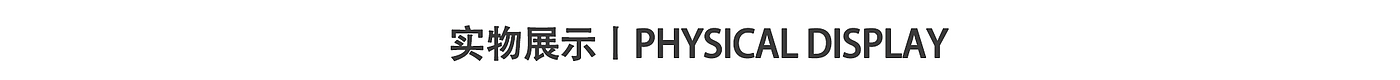 industrial design，product design，White fox design，medical apparatus and instruments，Medical equipment，oxygenerator，Appearance design，Structural design，