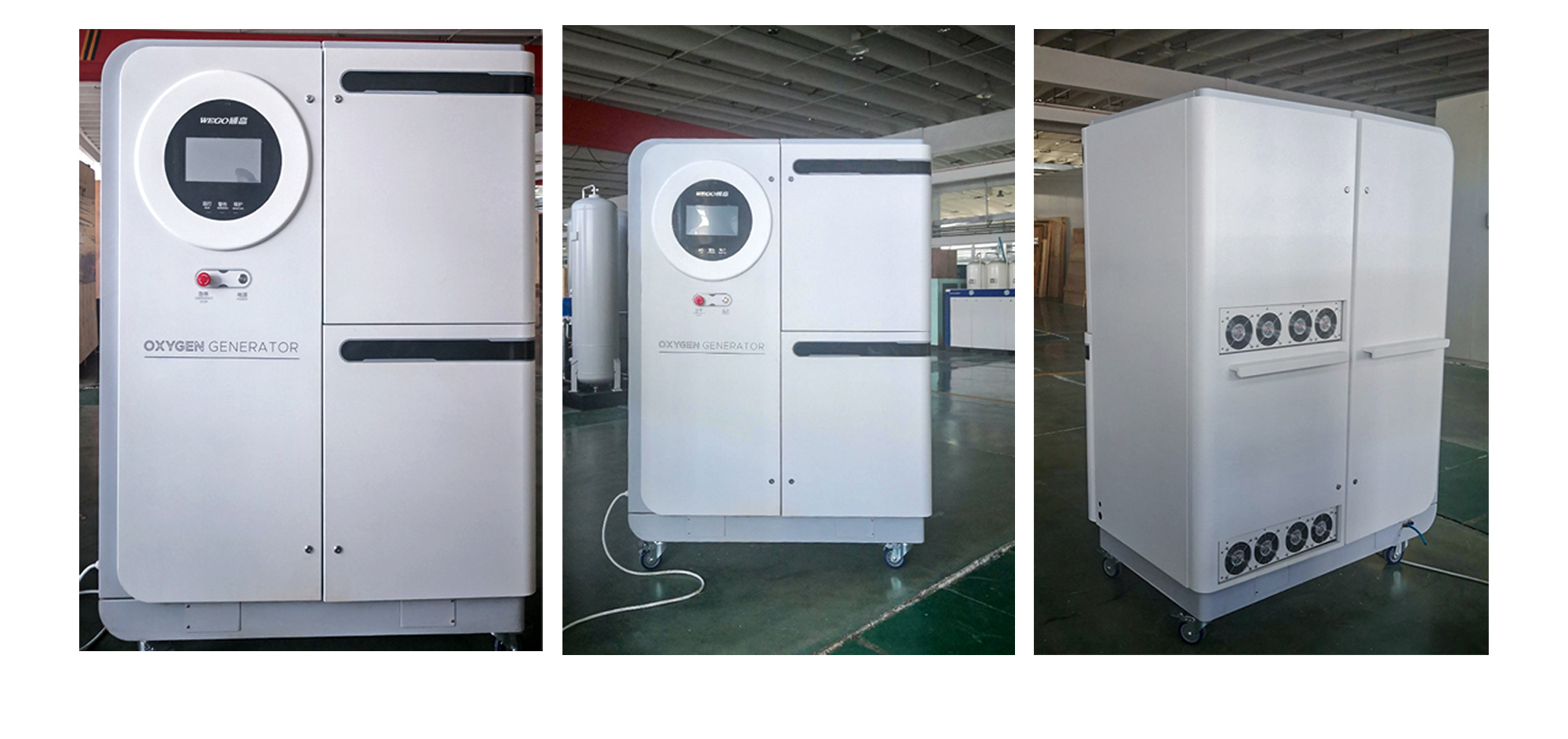 industrial design，product design，White fox design，medical apparatus and instruments，Medical equipment，oxygenerator，Appearance design，Structural design，