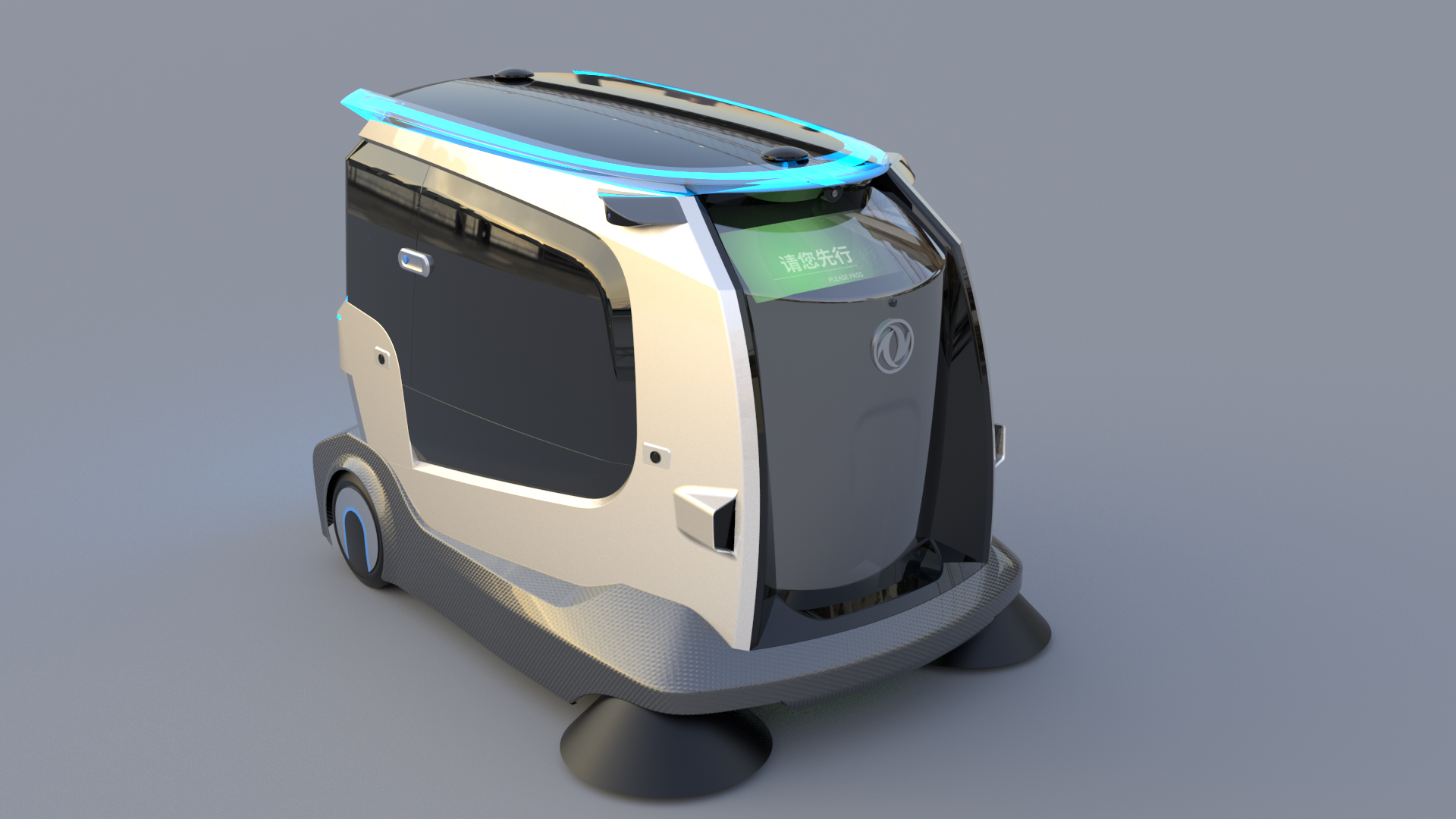 Driverless，Sweeper，