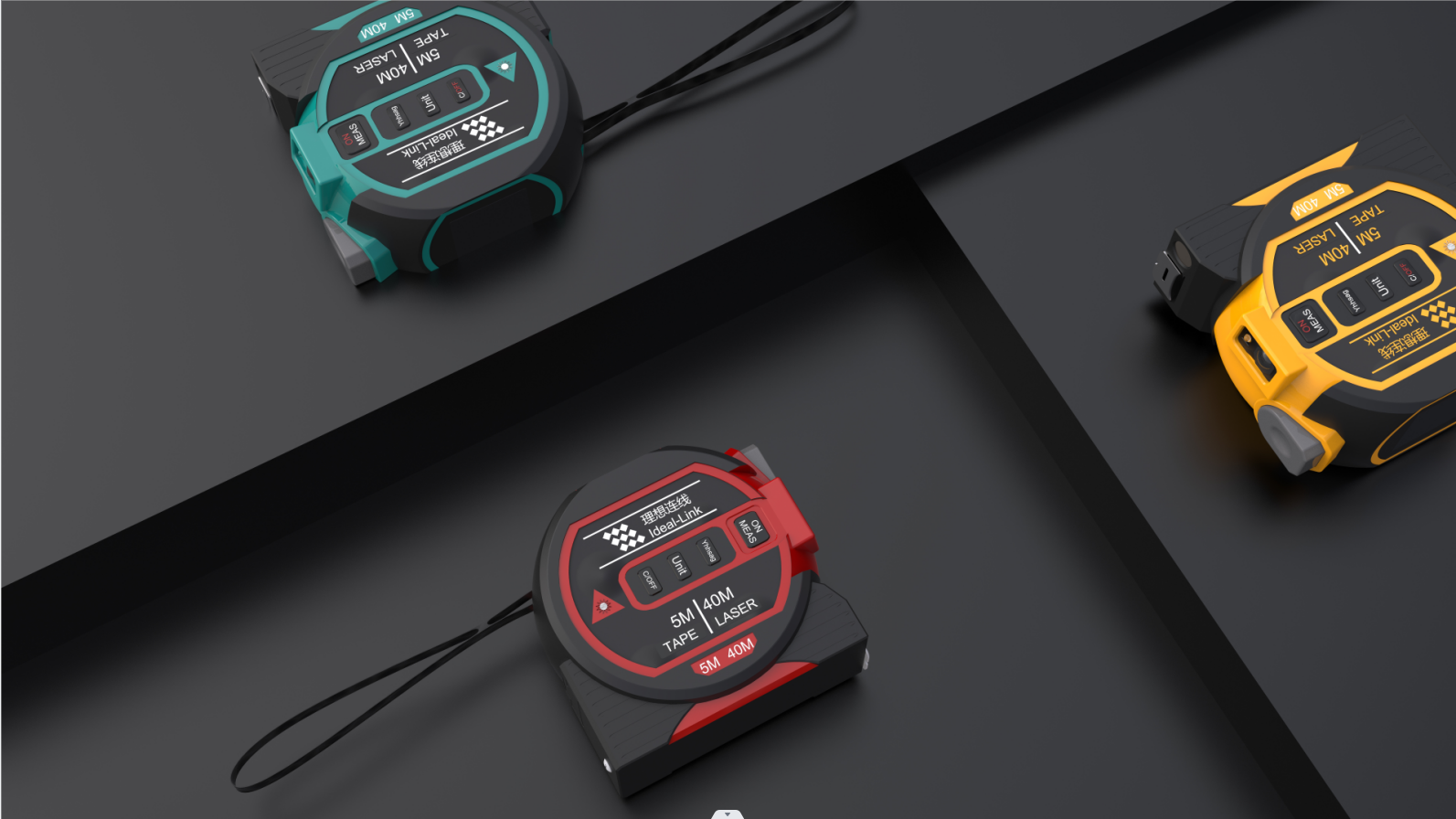 Range finder，Tape measure，Tools and equipment，Appearance design，original，Construction equipment，portable，industrial design，