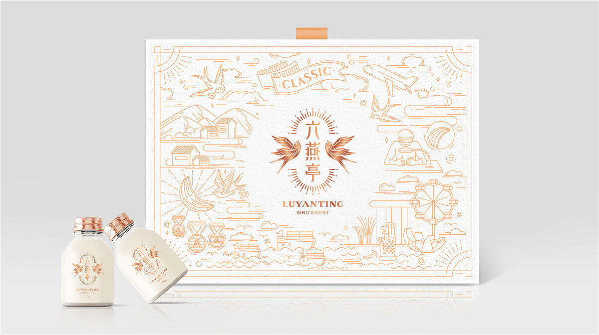 Brand design，packing design，Gift box packaging，food，health products，