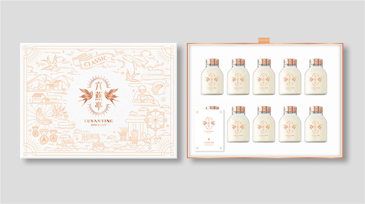 Brand design，packing design，Gift box packaging，food，health products，