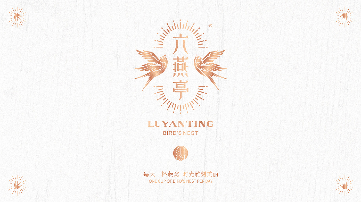 Brand design，packing design，Gift box packaging，food，health products，
