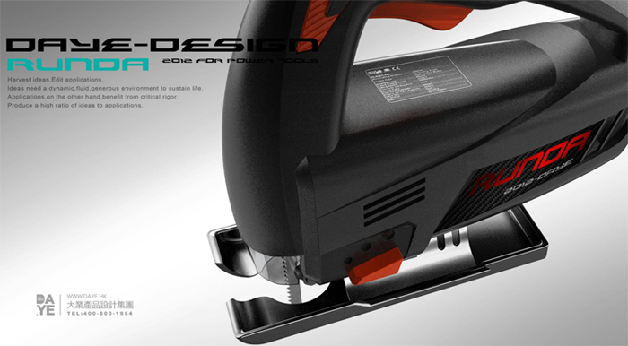 industrial design，product design，Electric tool，electric saw，cutting machine，