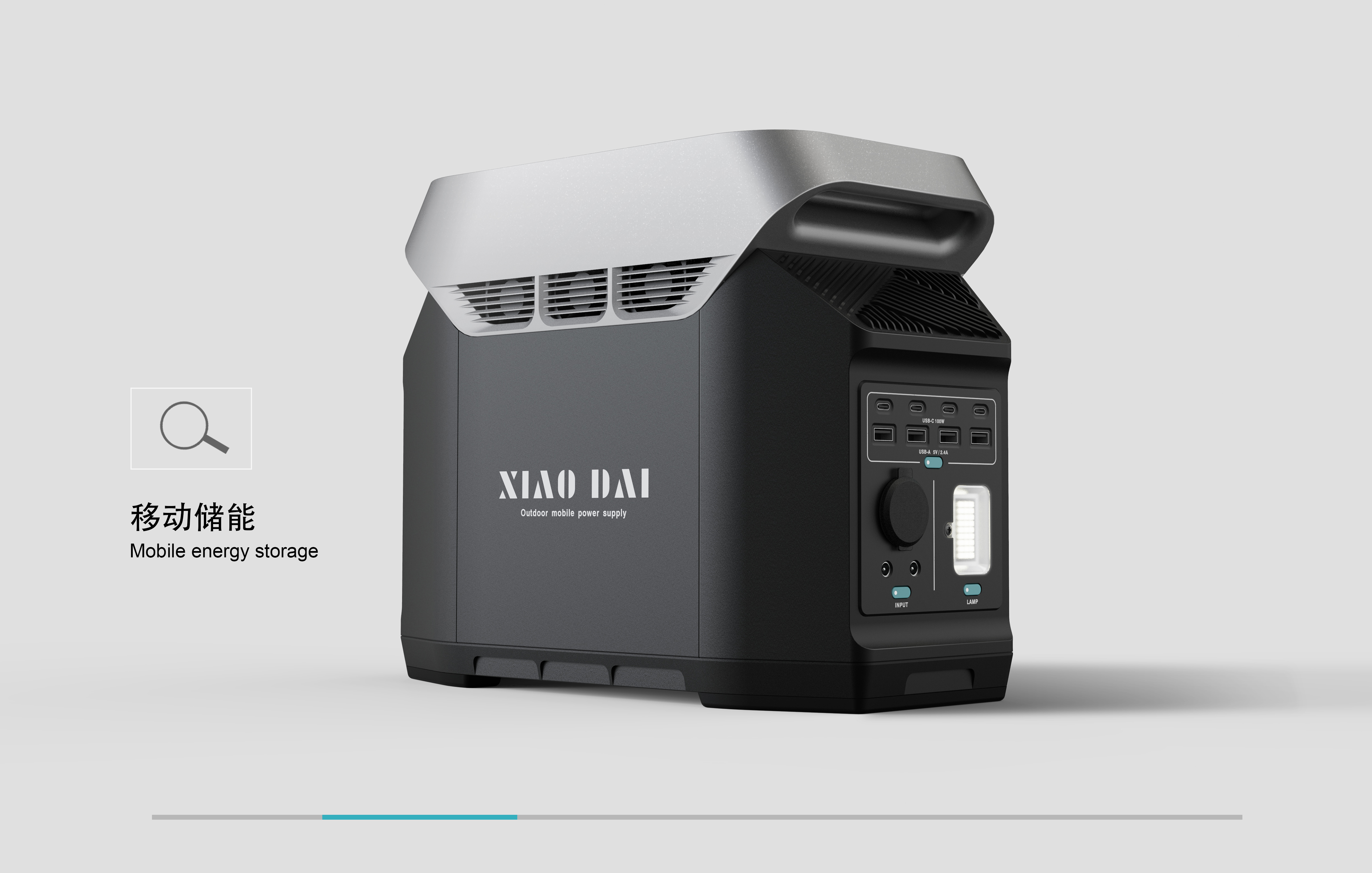 equipment，Outdoor products，Mobile energy storage，portable source，