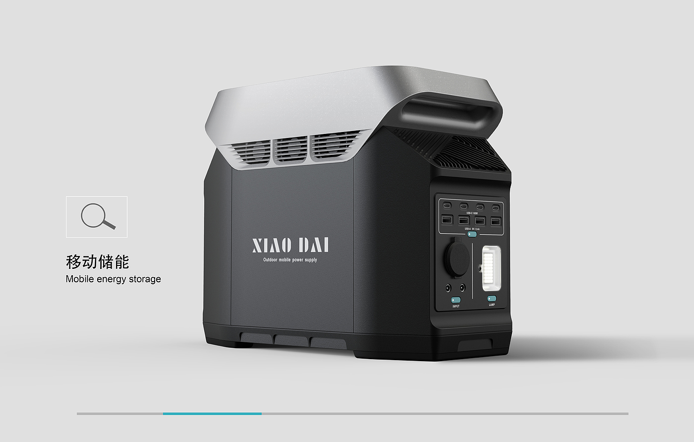 equipment，Outdoor products，Mobile energy storage，portable source，