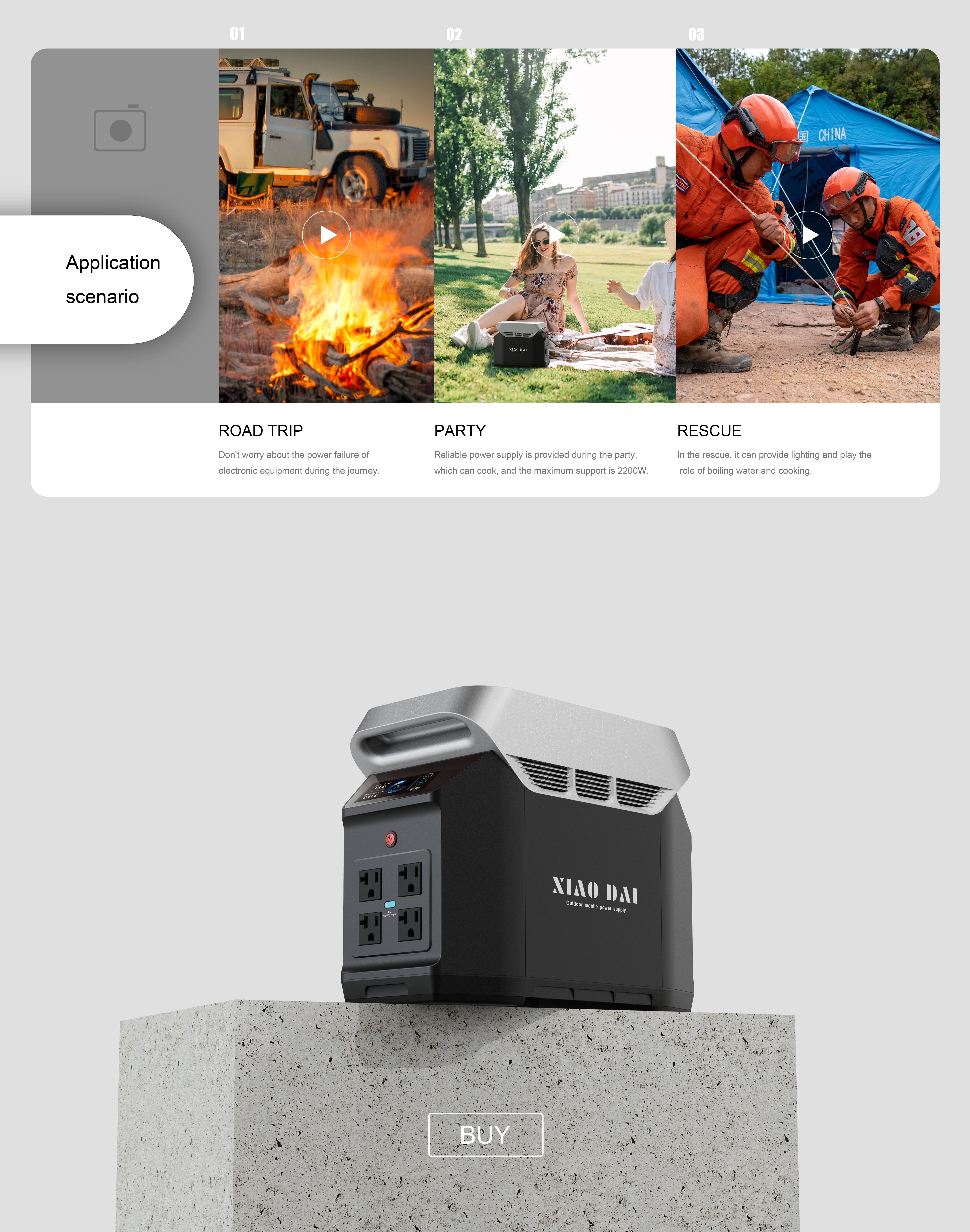 equipment，Outdoor products，Mobile energy storage，portable source，