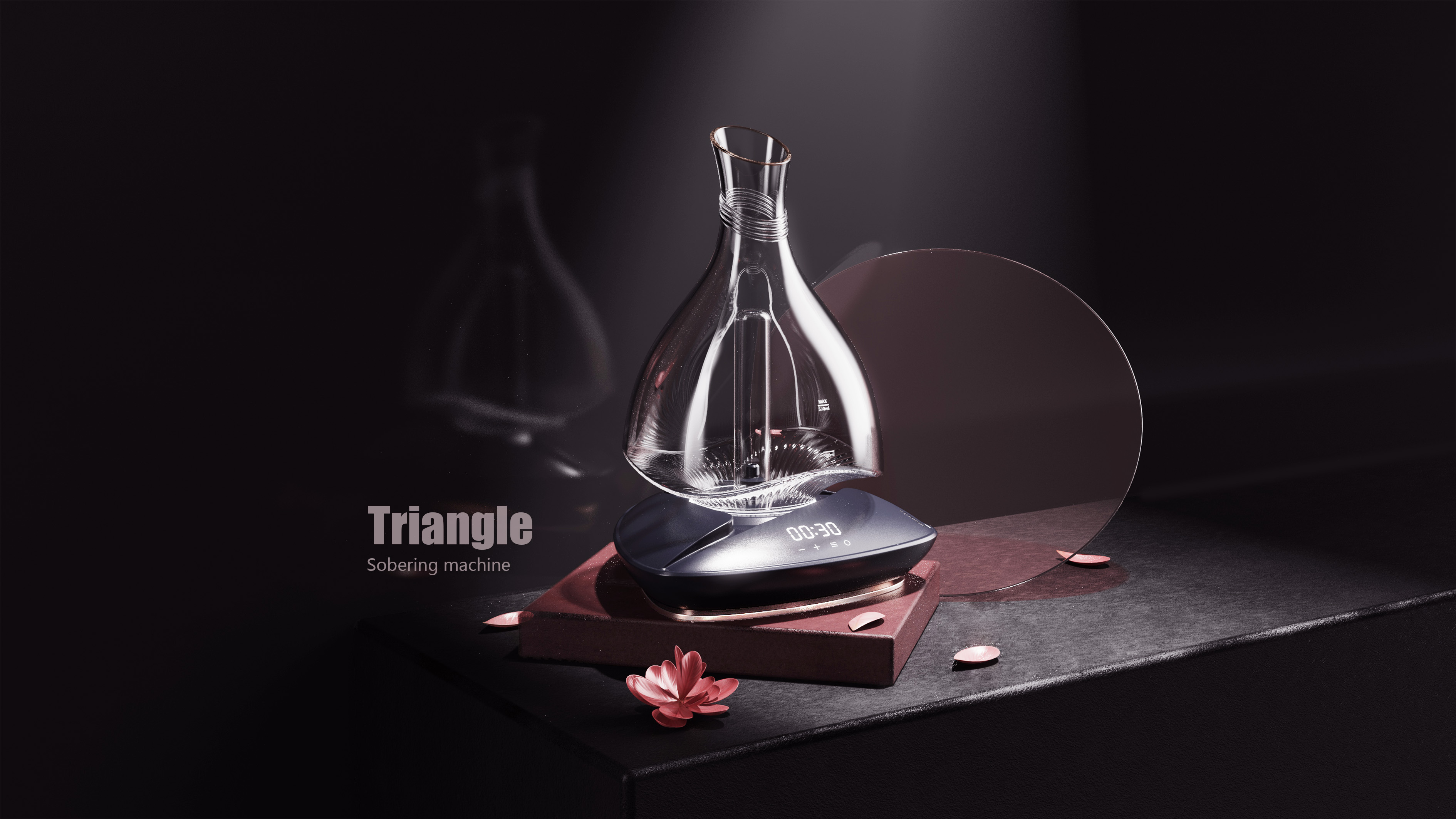 decanter，Appearance design，Intelligent innovation，