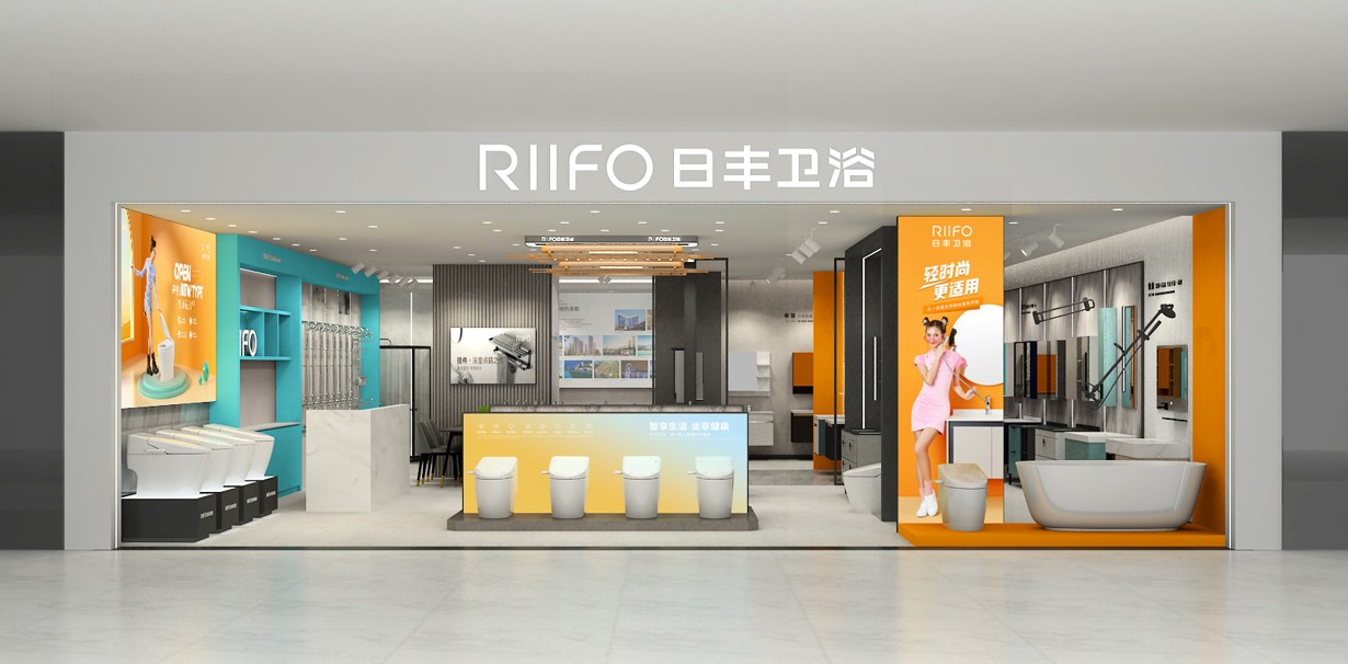bathroom，Light fashion，Light fashion bathroom，Rifeng Sanitary Ware，Bathroom Brand Rejuvenation，Rifeng Sanitary Ware Rejuvenated，