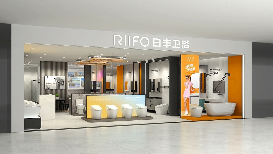 bathroom，Light fashion，Light fashion bathroom，Rifeng Sanitary Ware，Bathroom Brand Rejuvenation，Rifeng Sanitary Ware Rejuvenated，