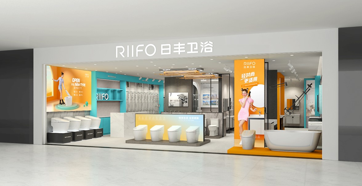 bathroom，Light fashion，Light fashion bathroom，Rifeng Sanitary Ware，Bathroom Brand Rejuvenation，Rifeng Sanitary Ware Rejuvenated，