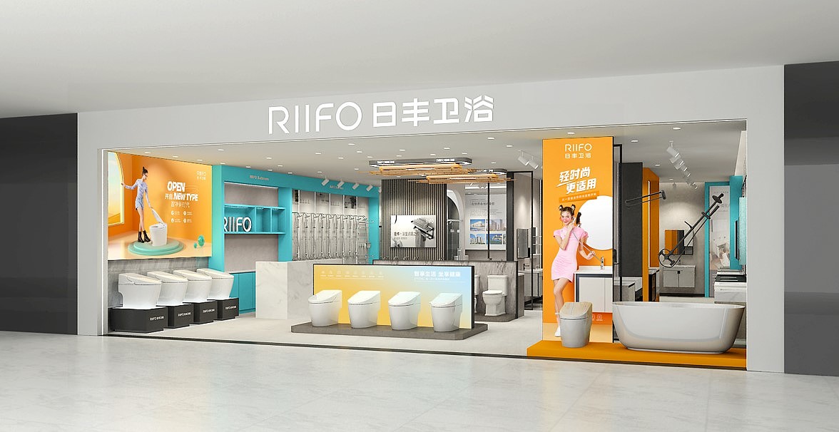 bathroom，Light fashion，Light fashion bathroom，Rifeng Sanitary Ware，Bathroom Brand Rejuvenation，Rifeng Sanitary Ware Rejuvenated，