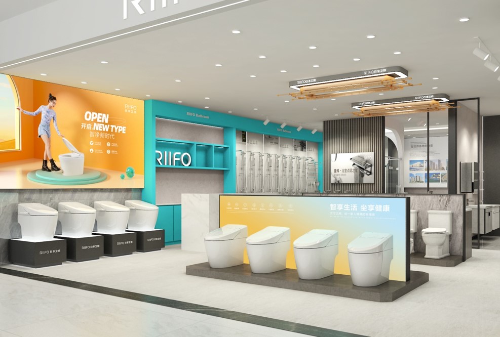 bathroom，Light fashion，Light fashion bathroom，Rifeng Sanitary Ware，Bathroom Brand Rejuvenation，Rifeng Sanitary Ware Rejuvenated，