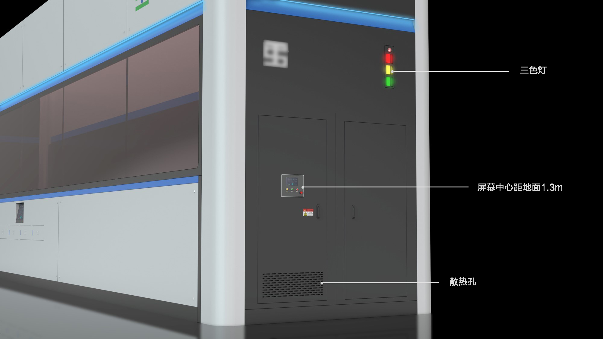 industrial equipment ，Large equipment，Sheet metal，