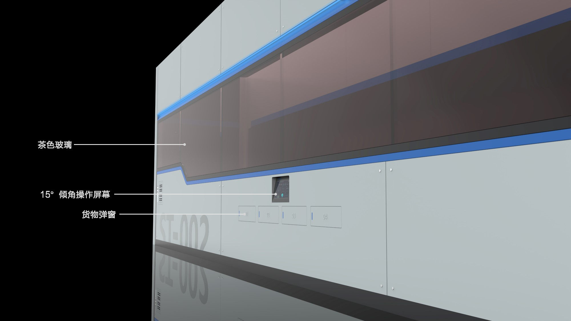 industrial equipment ，Large equipment，Sheet metal，