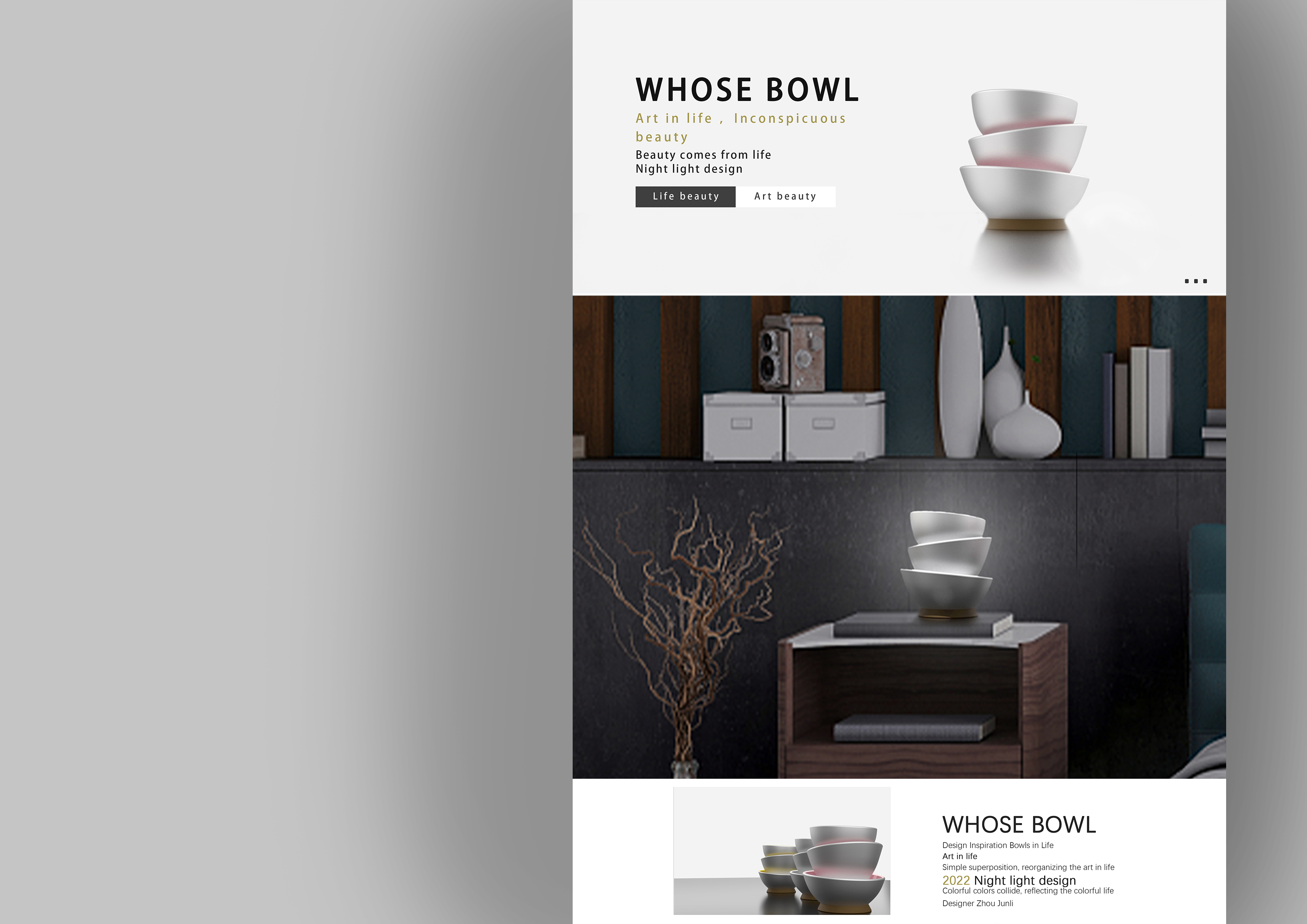 sample reels，Graduation portfolio，Collection of industrial design works，Product design collection，Automobile design，Automotive Design Portfolio，