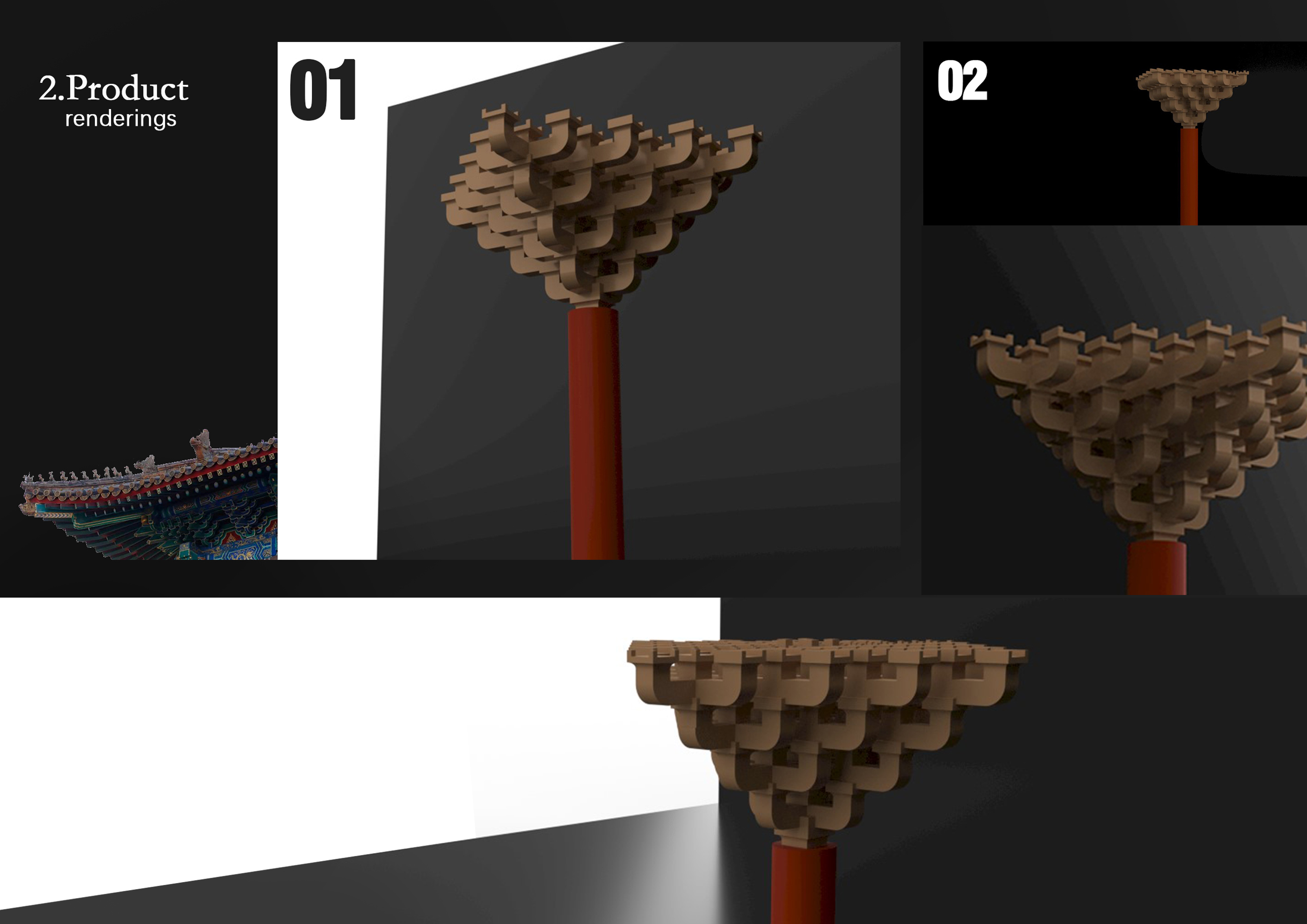 sample reels，Graduation portfolio，Collection of industrial design works，Product design collection，Automobile design，Automotive Design Portfolio，