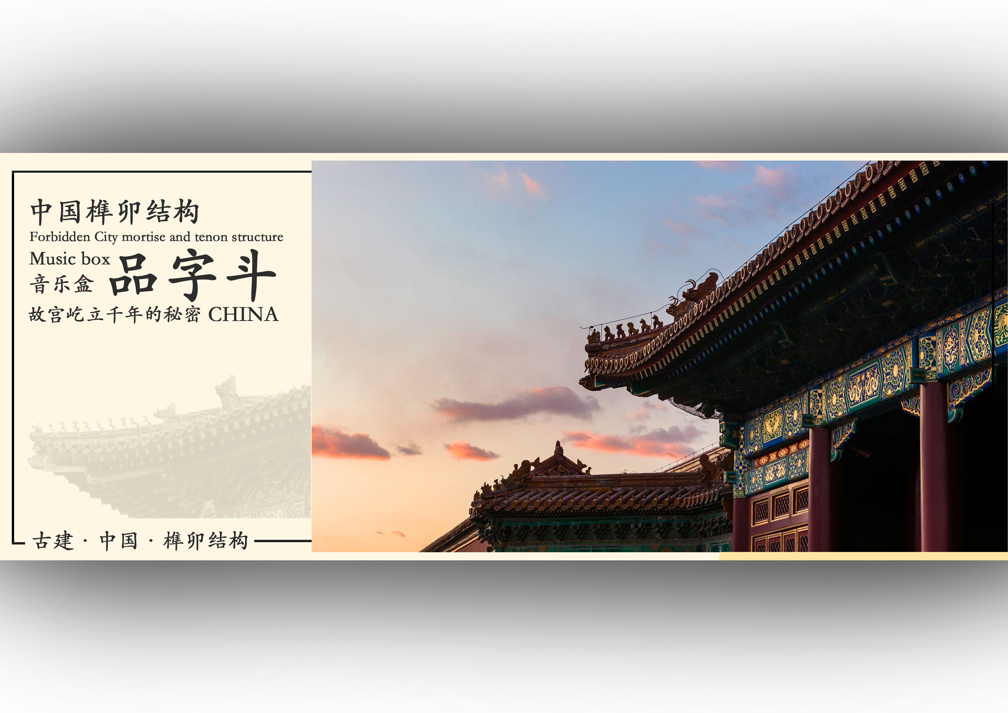 sample reels，Graduation portfolio，Collection of industrial design works，Product design collection，Automobile design，Automotive Design Portfolio，