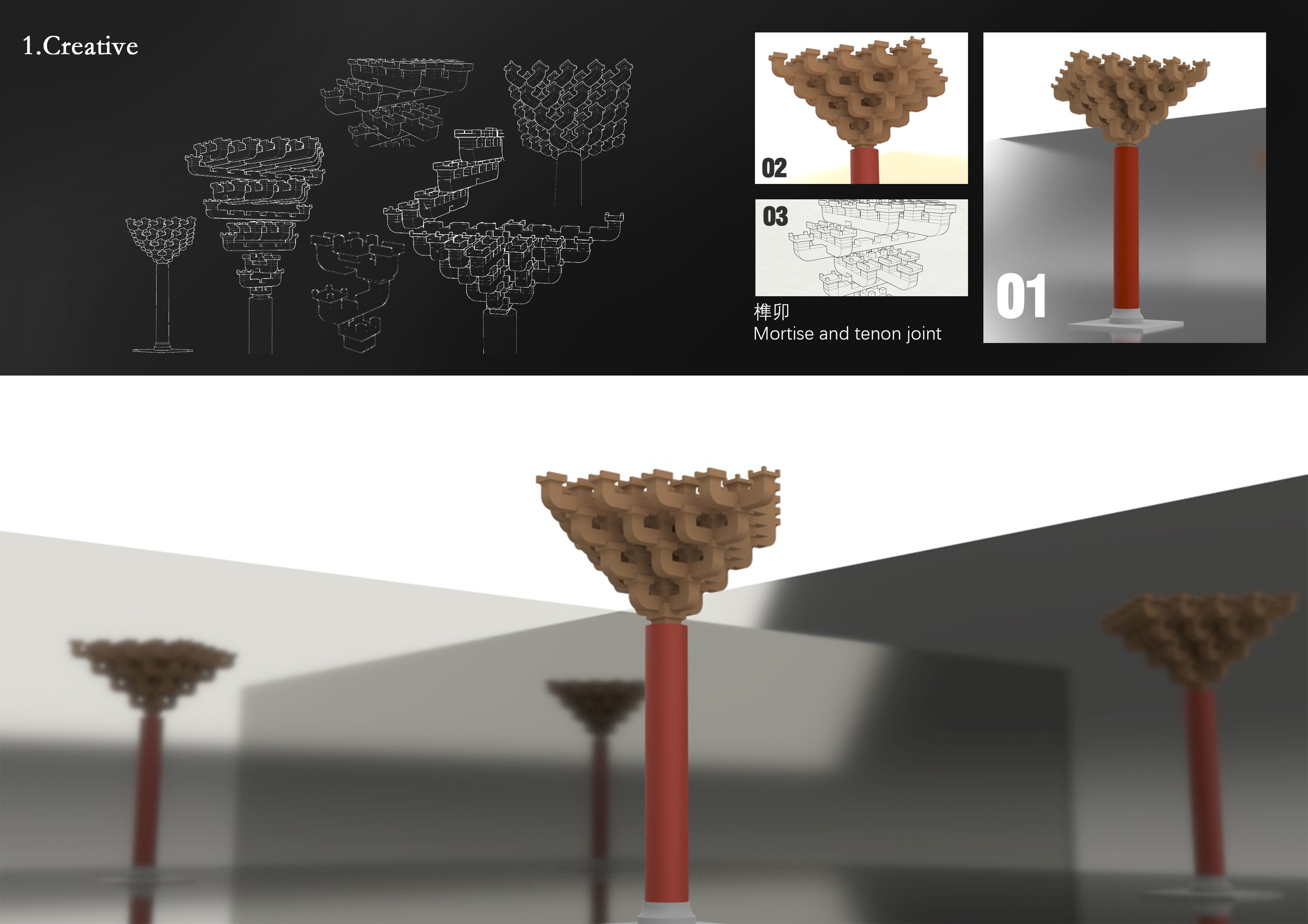 sample reels，Graduation portfolio，Collection of industrial design works，Product design collection，Automobile design，Automotive Design Portfolio，