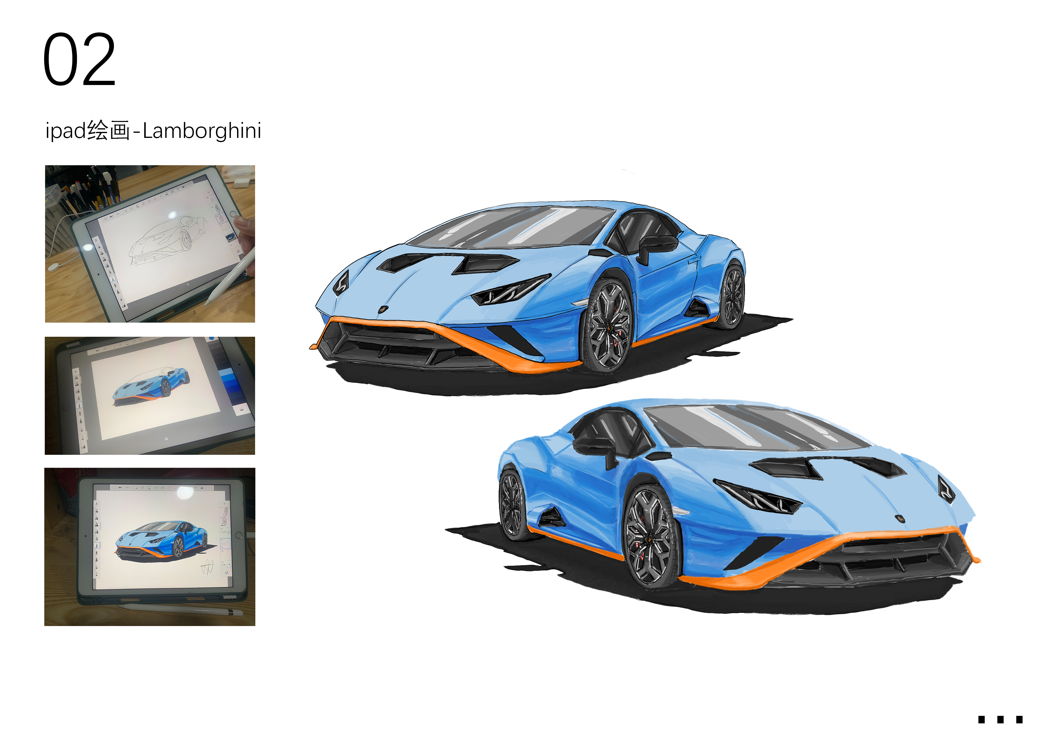 sample reels，Graduation portfolio，Collection of industrial design works，Product design collection，Automobile design，Automotive Design Portfolio，