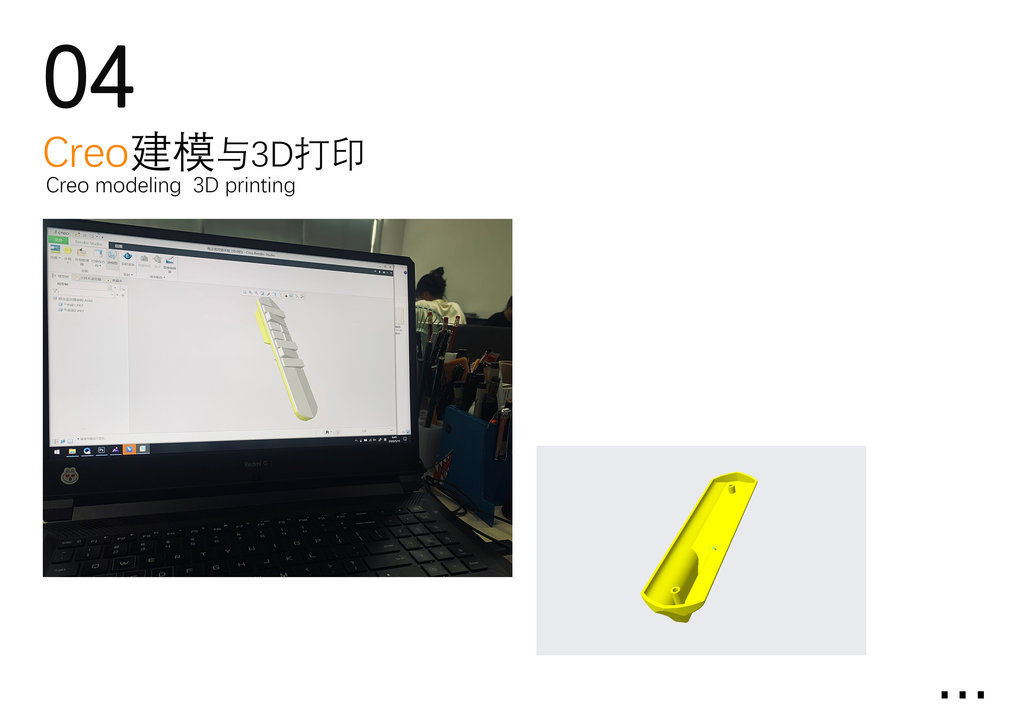 sample reels，Graduation portfolio，Collection of industrial design works，Product design collection，Automobile design，Automotive Design Portfolio，