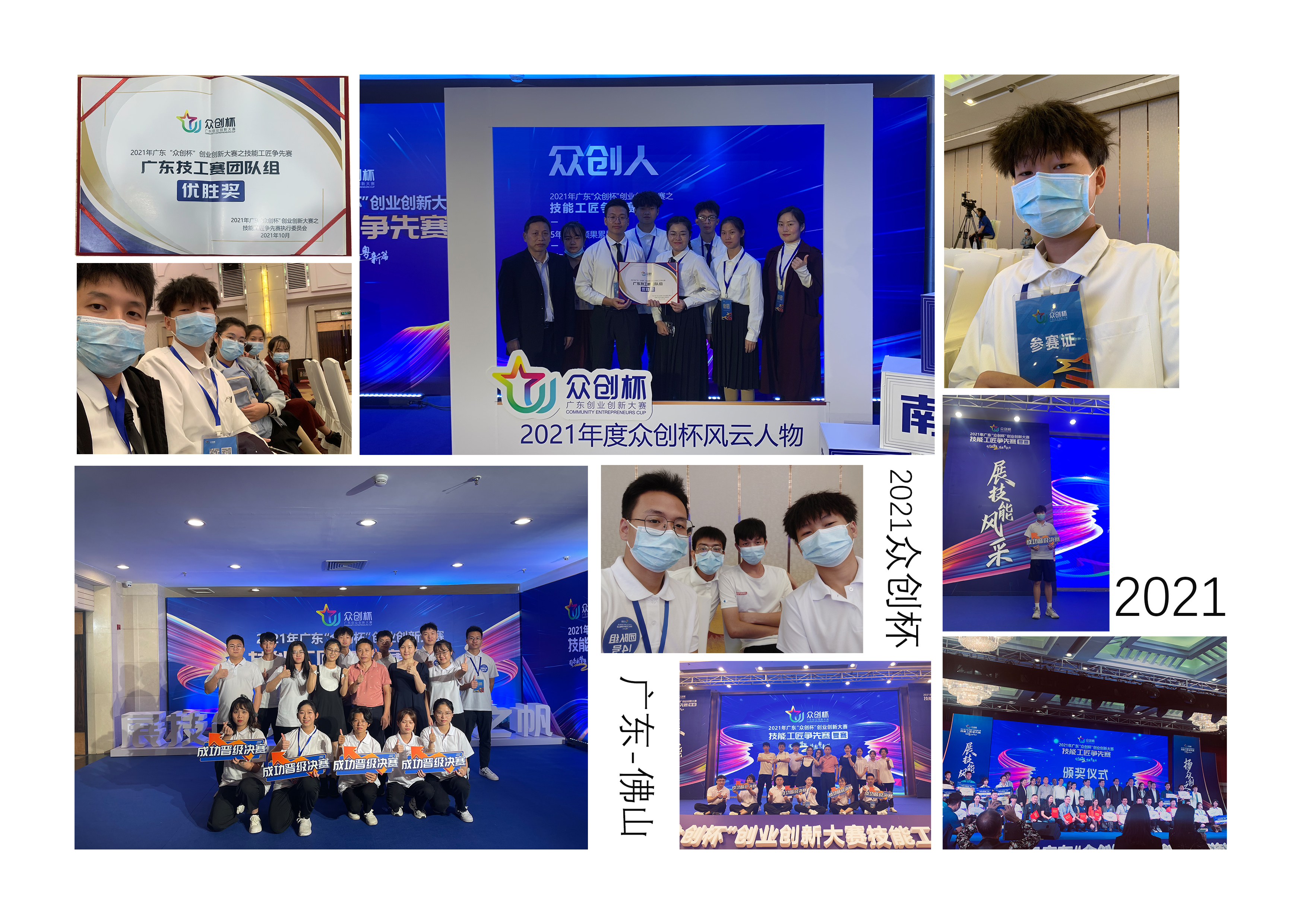 sample reels，Graduation portfolio，Collection of industrial design works，Product design collection，Automobile design，Automotive Design Portfolio，